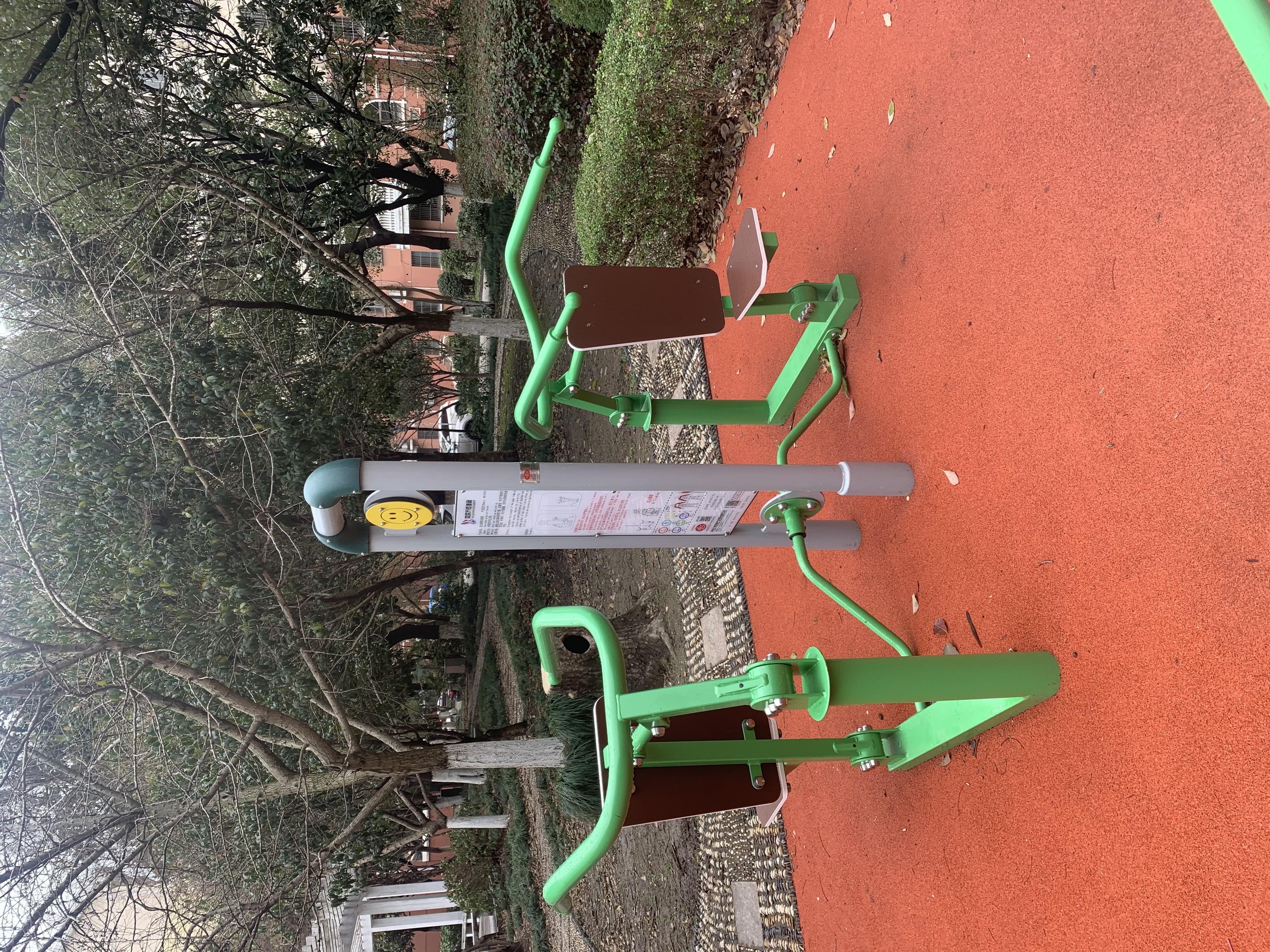 雙位推舉訓練器