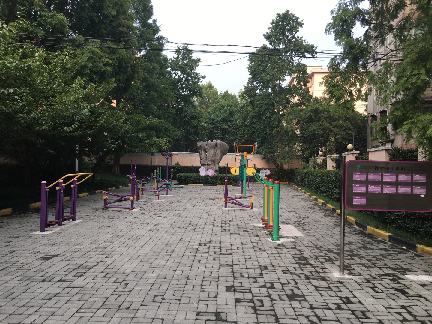 龍柏三村健身苑E