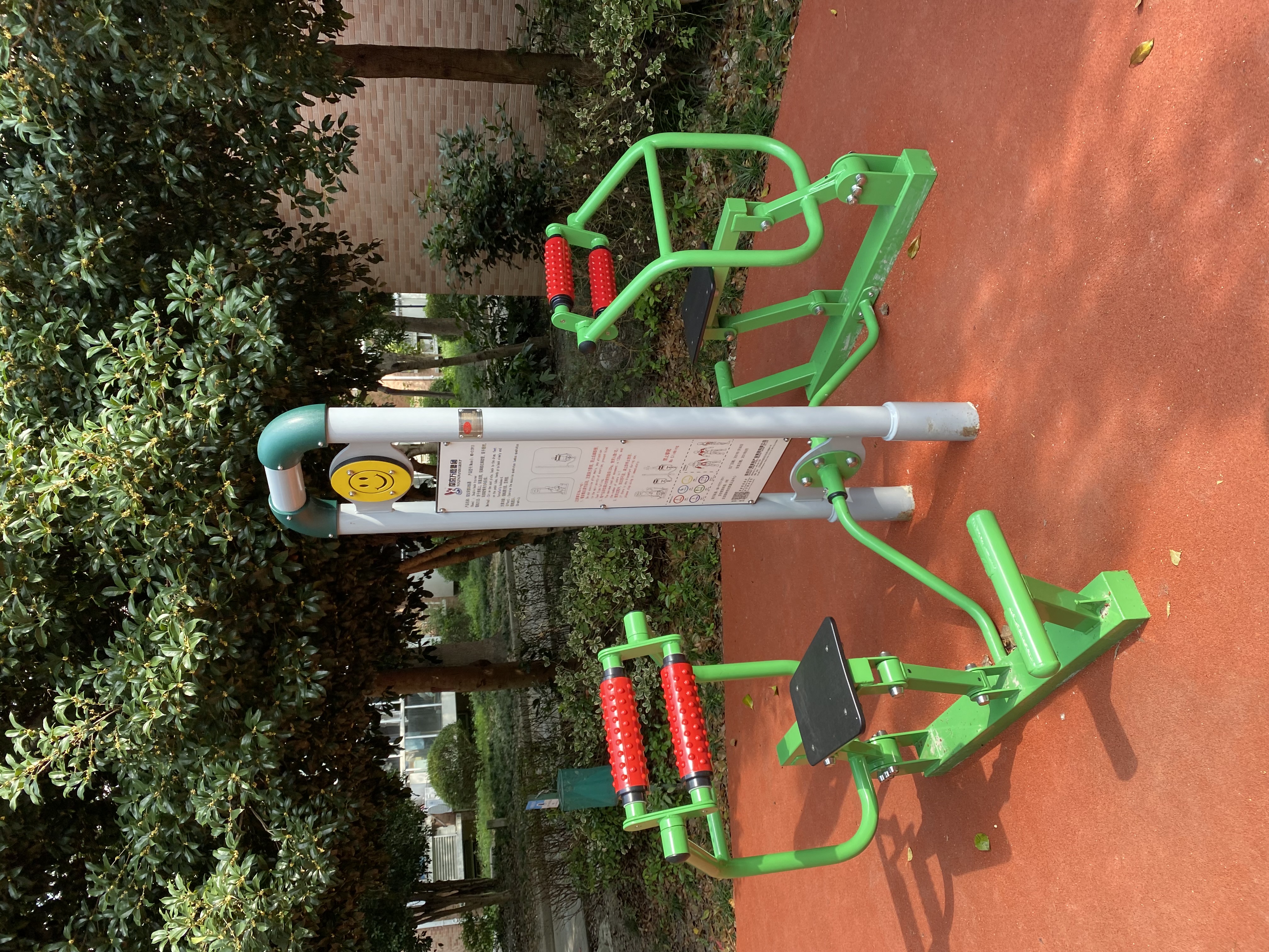 背肌訓(xùn)練器