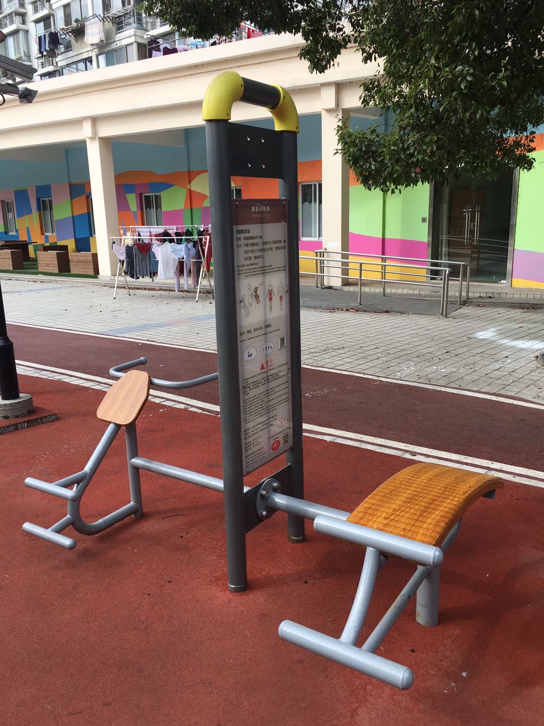 腹肌訓練器 腹肌訓練器