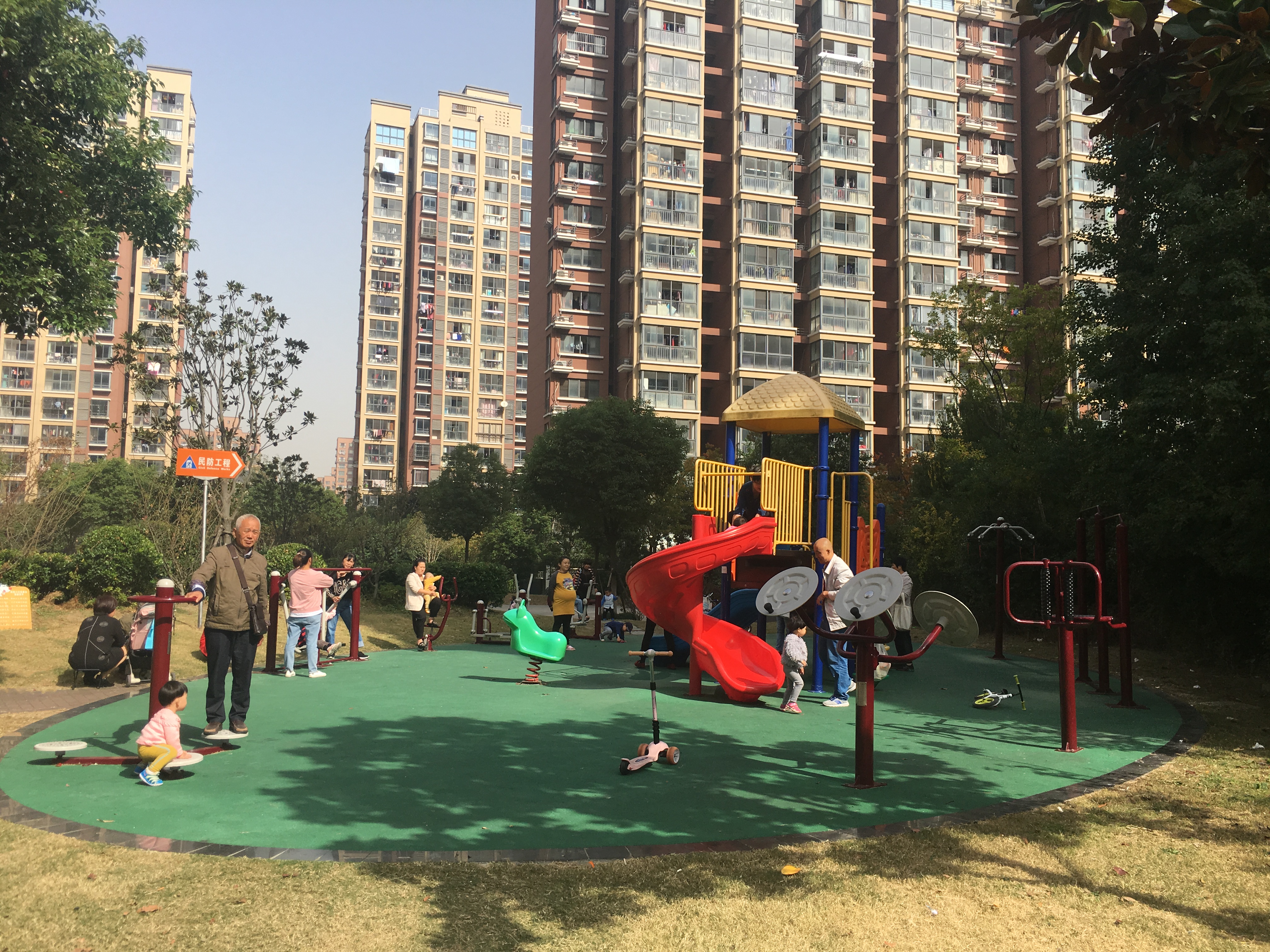 德寧苑益智健身點