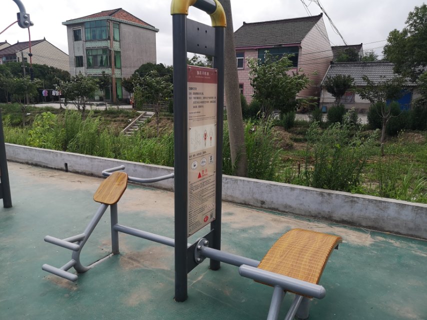 背腹肌訓練器 背腹肌訓練器