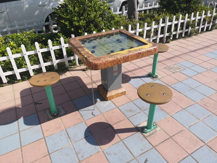 軌道象棋桌 軌道象棋桌