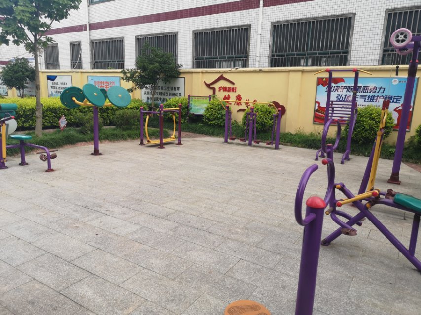 柘林鎮滬林新村健身點