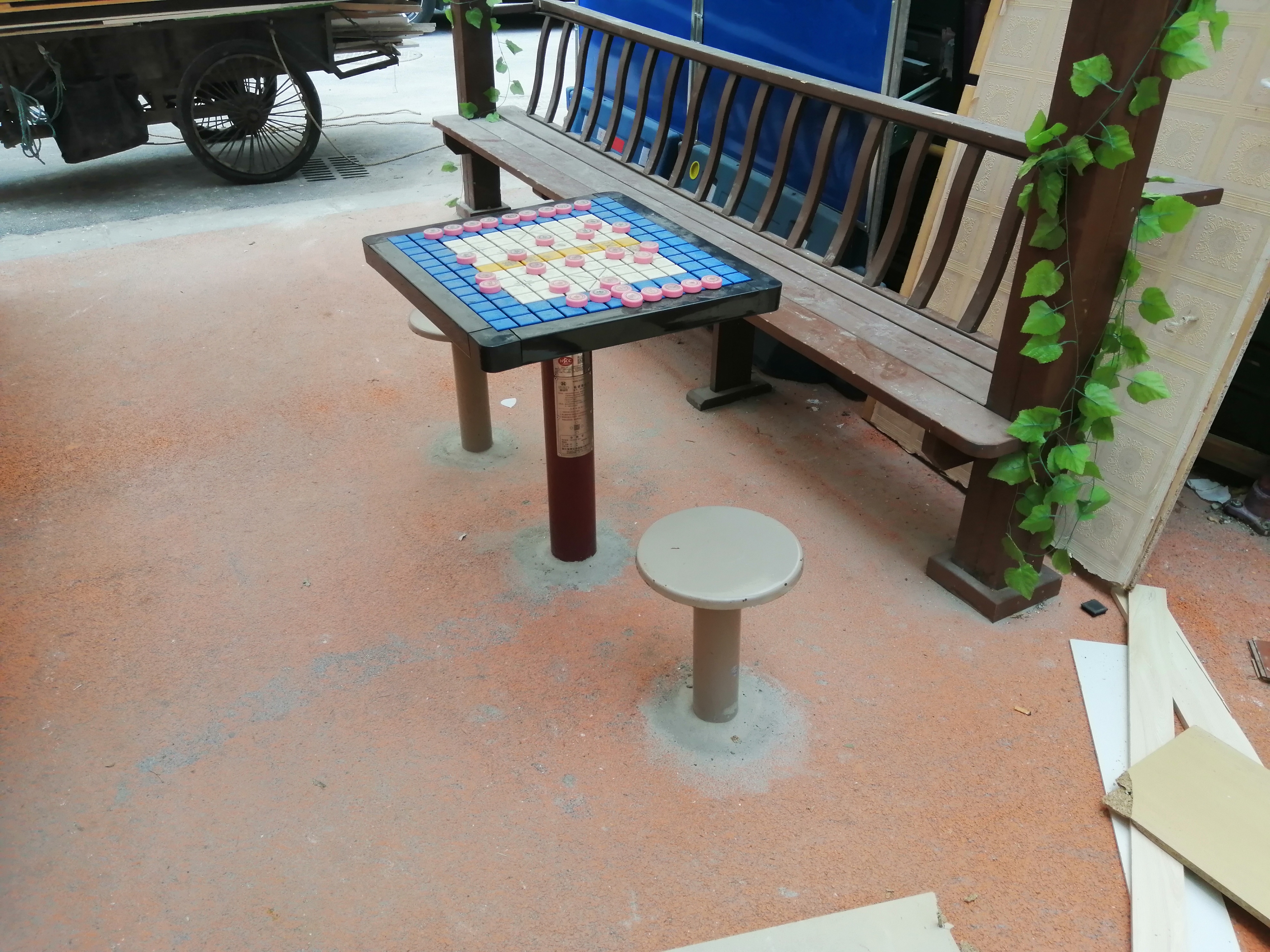 軌道象棋桌 軌道象棋桌