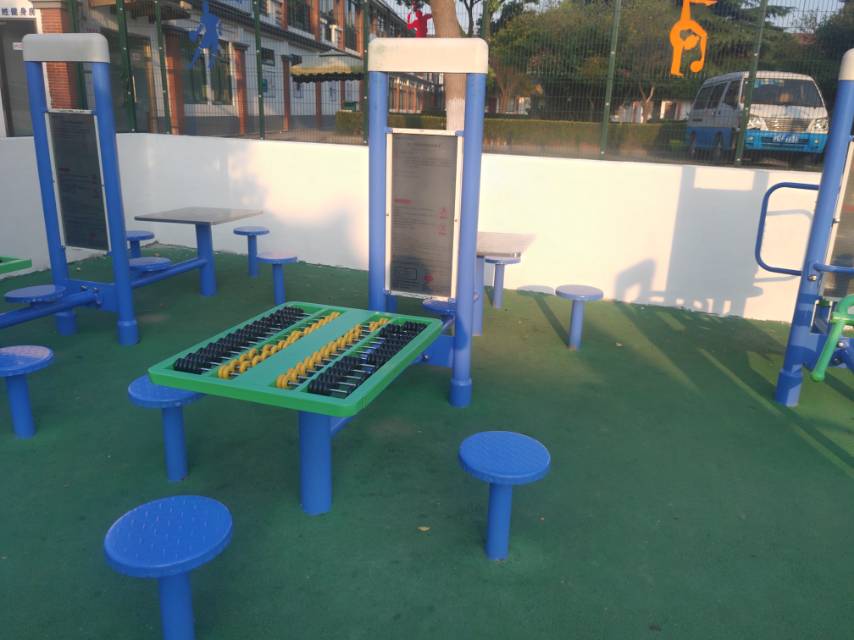 雙立柱棋牌桌益智算盤 雙立柱棋牌桌益智算盤