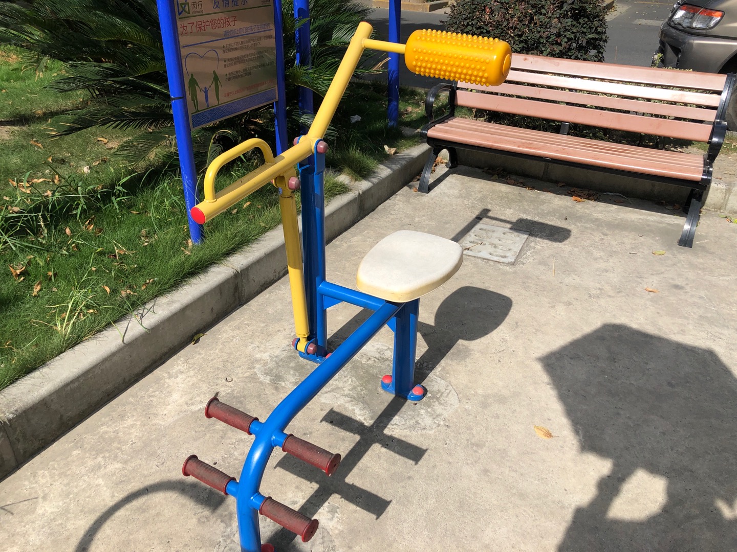 腹背鍛煉器 腹背鍛煉器