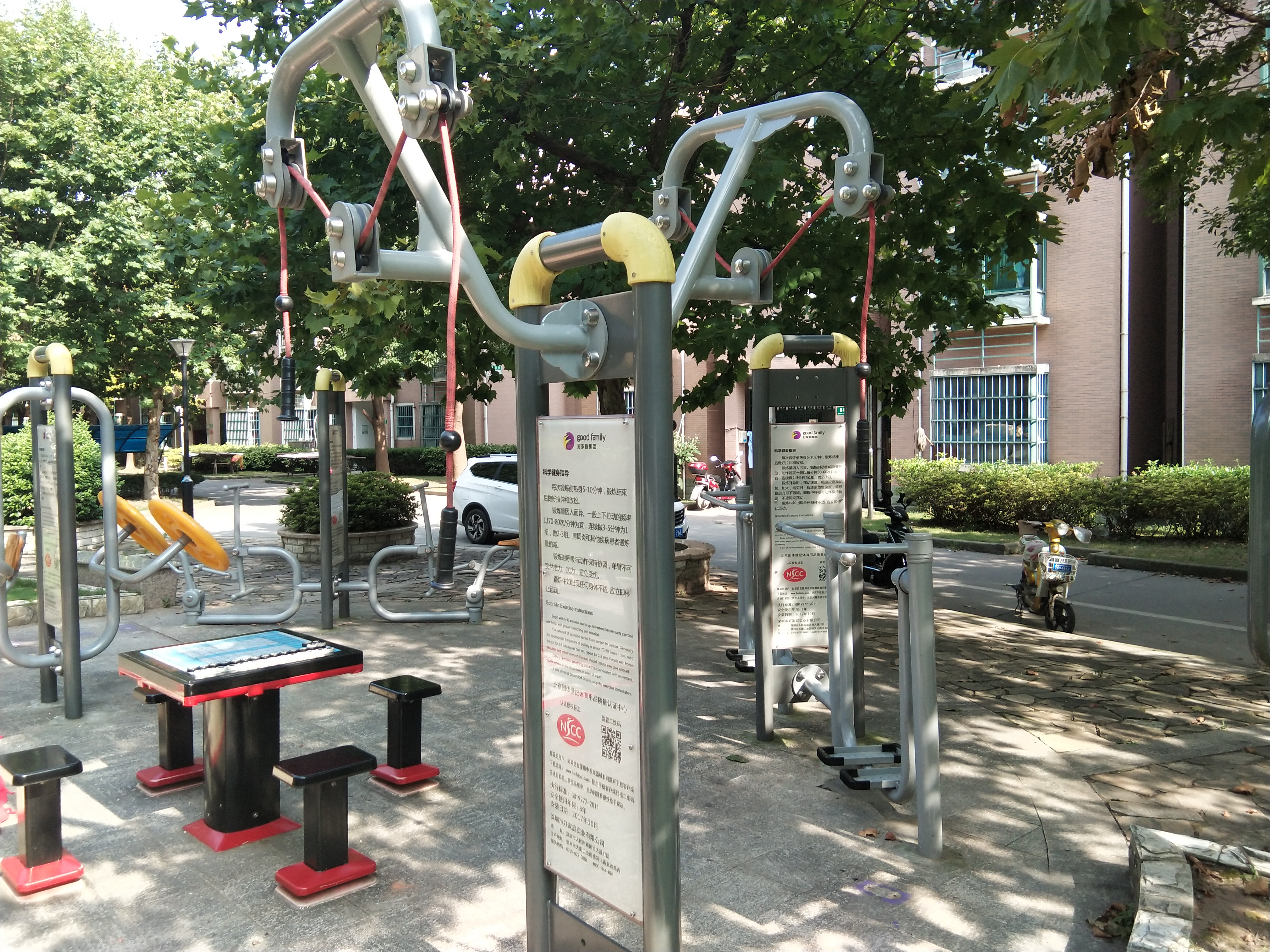 上肢牽引器 上肢牽引器