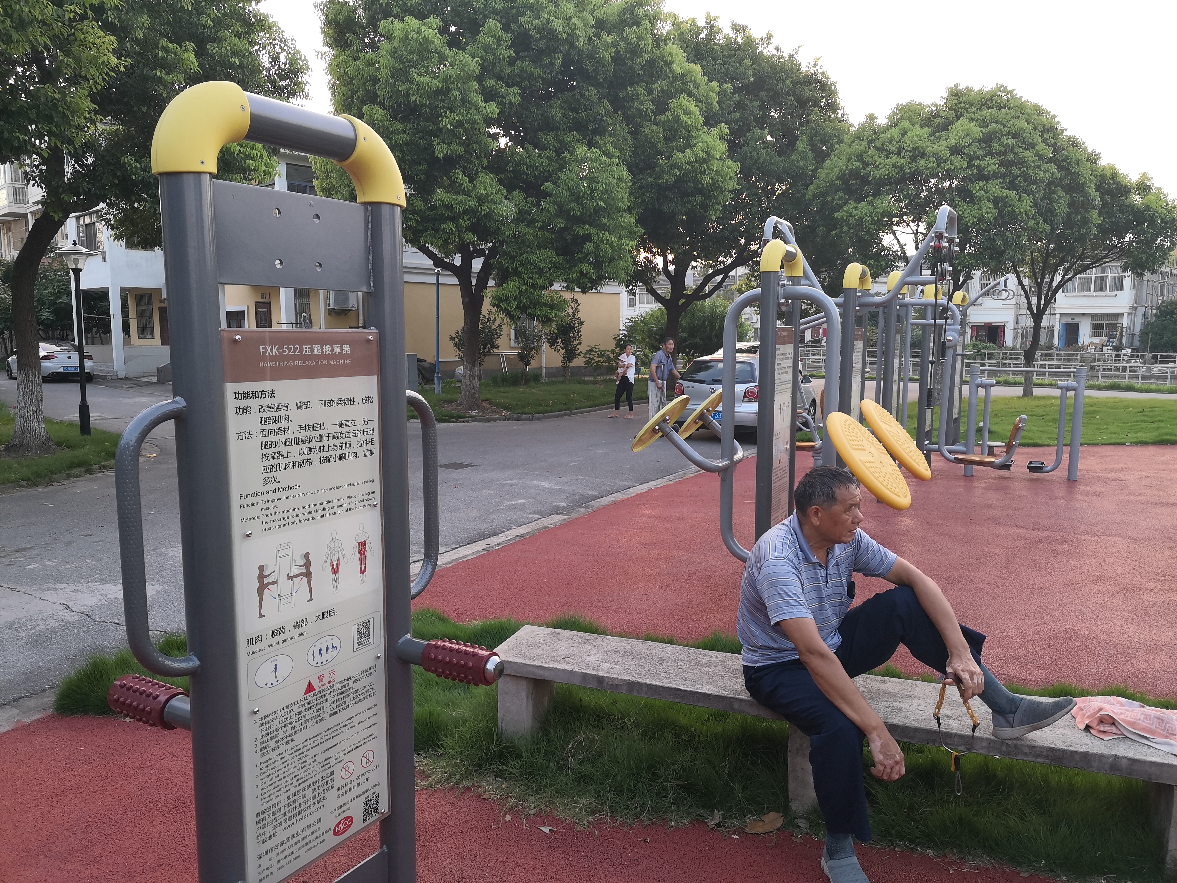 越華社區99弄益智健身點