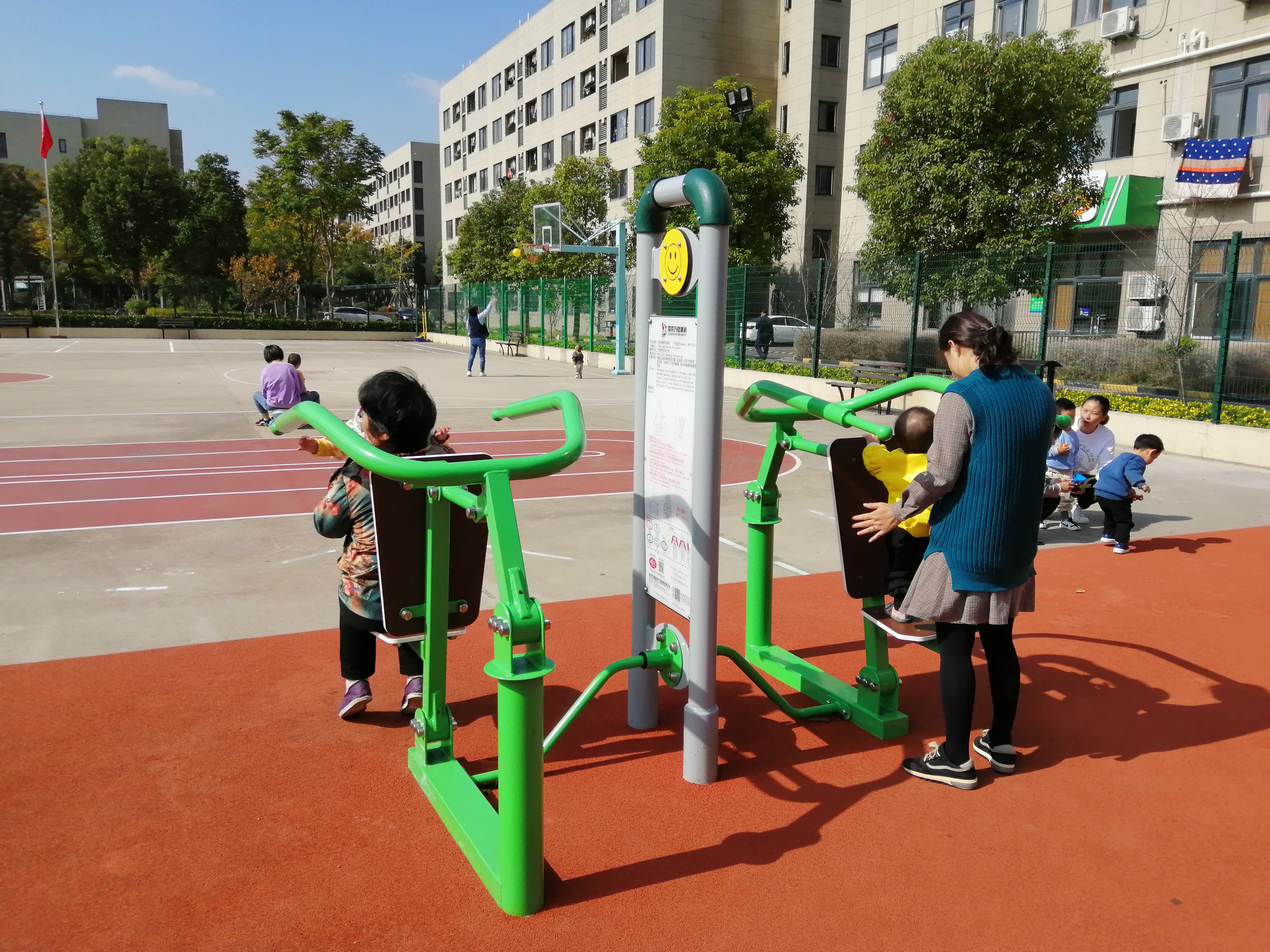 雙位推舉訓練器