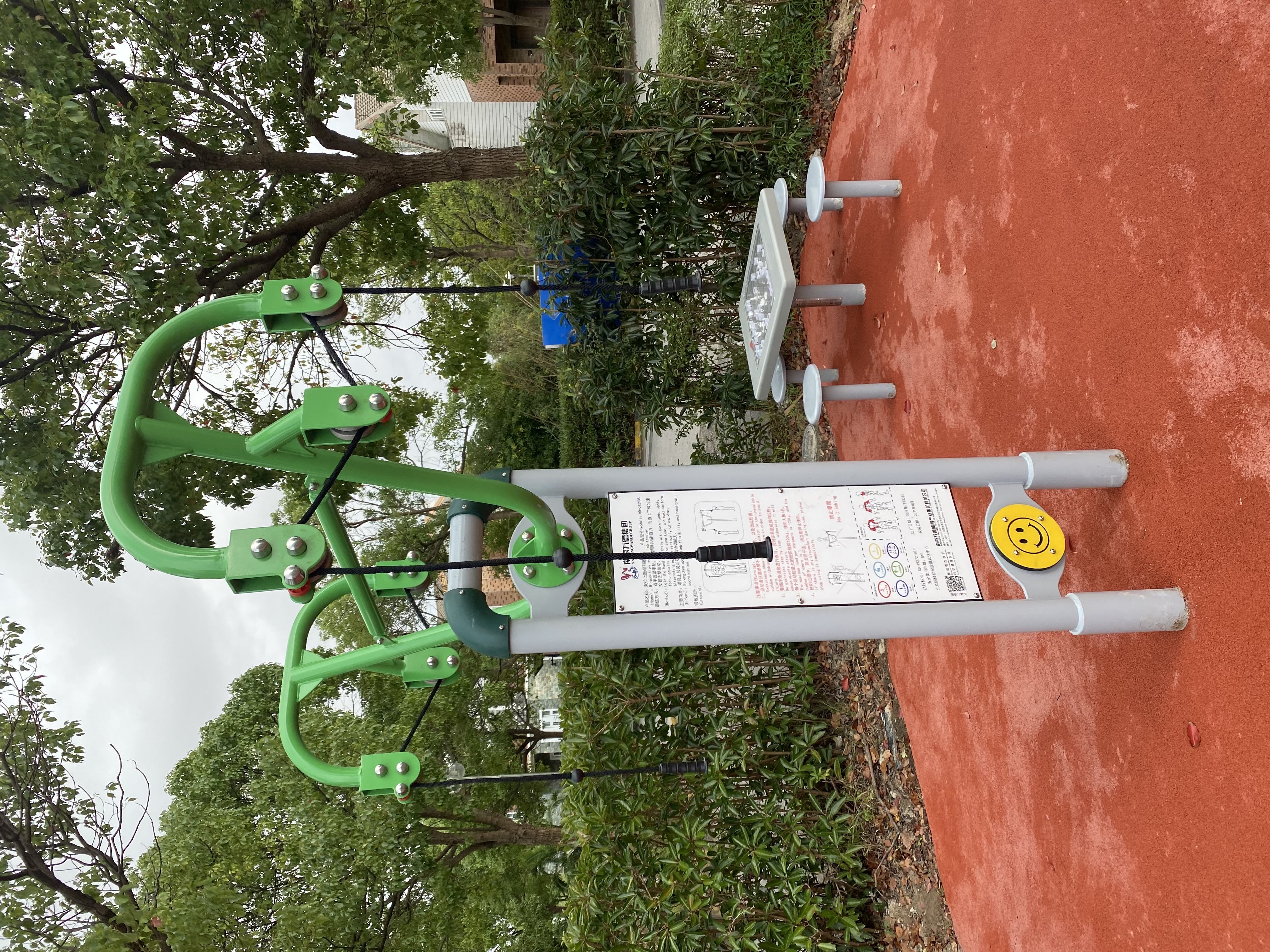 雙位上肢牽引器 雙位上肢牽引器