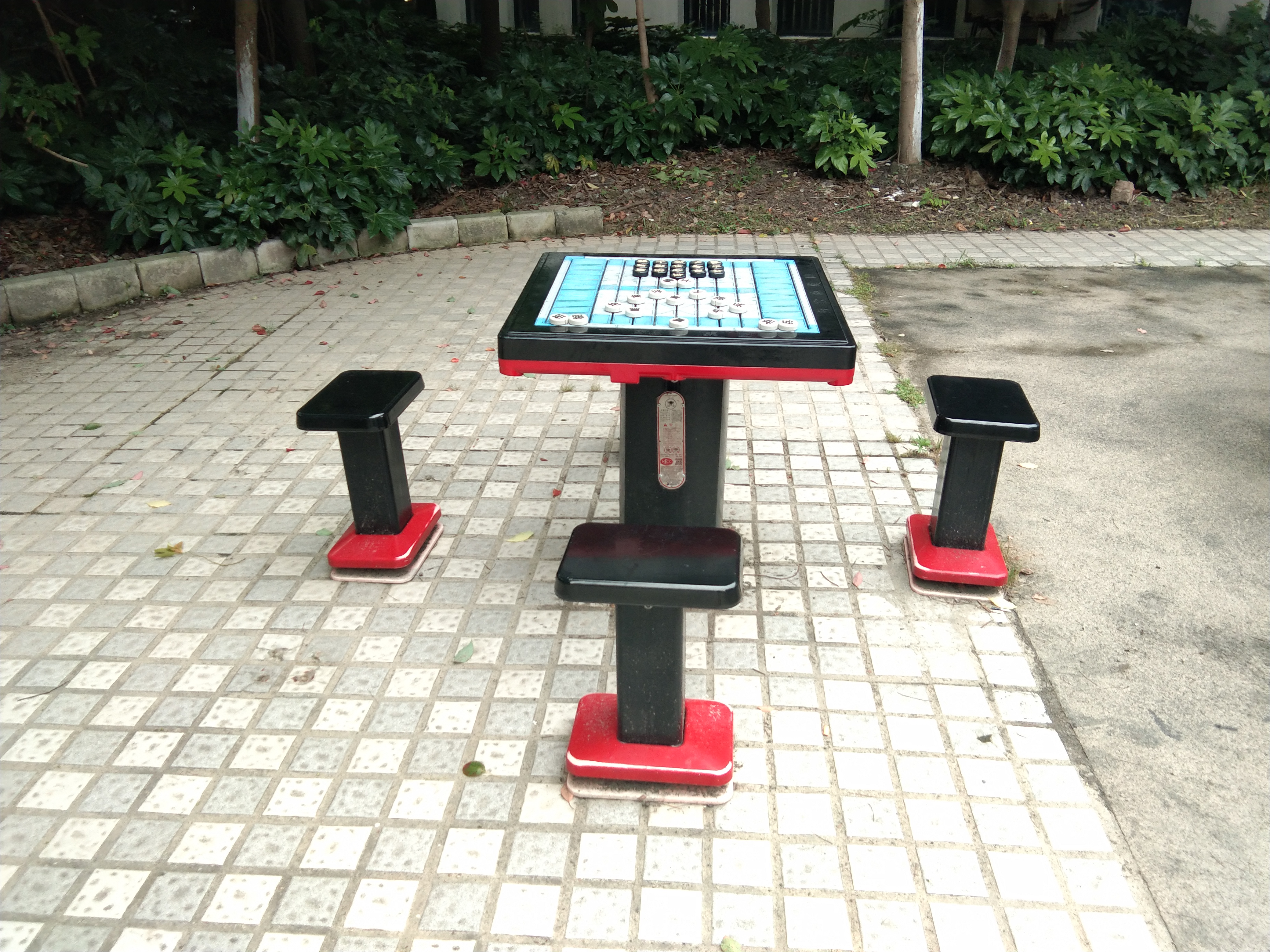 軌道式中國象棋