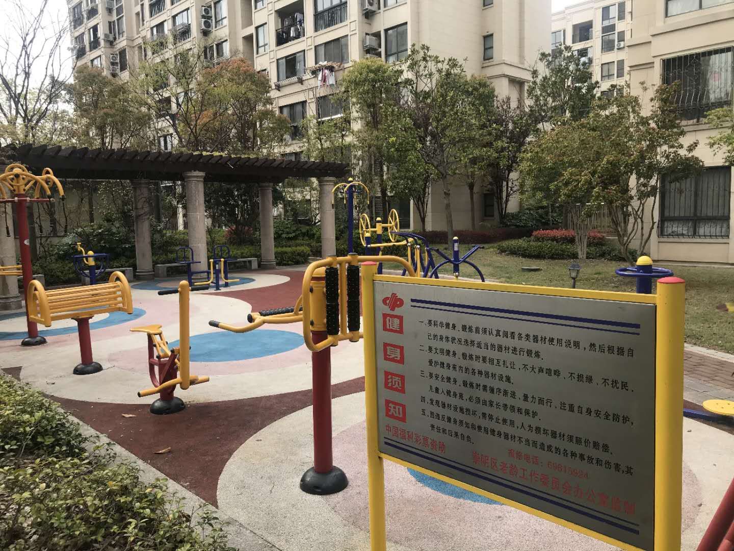丁家橋健身點