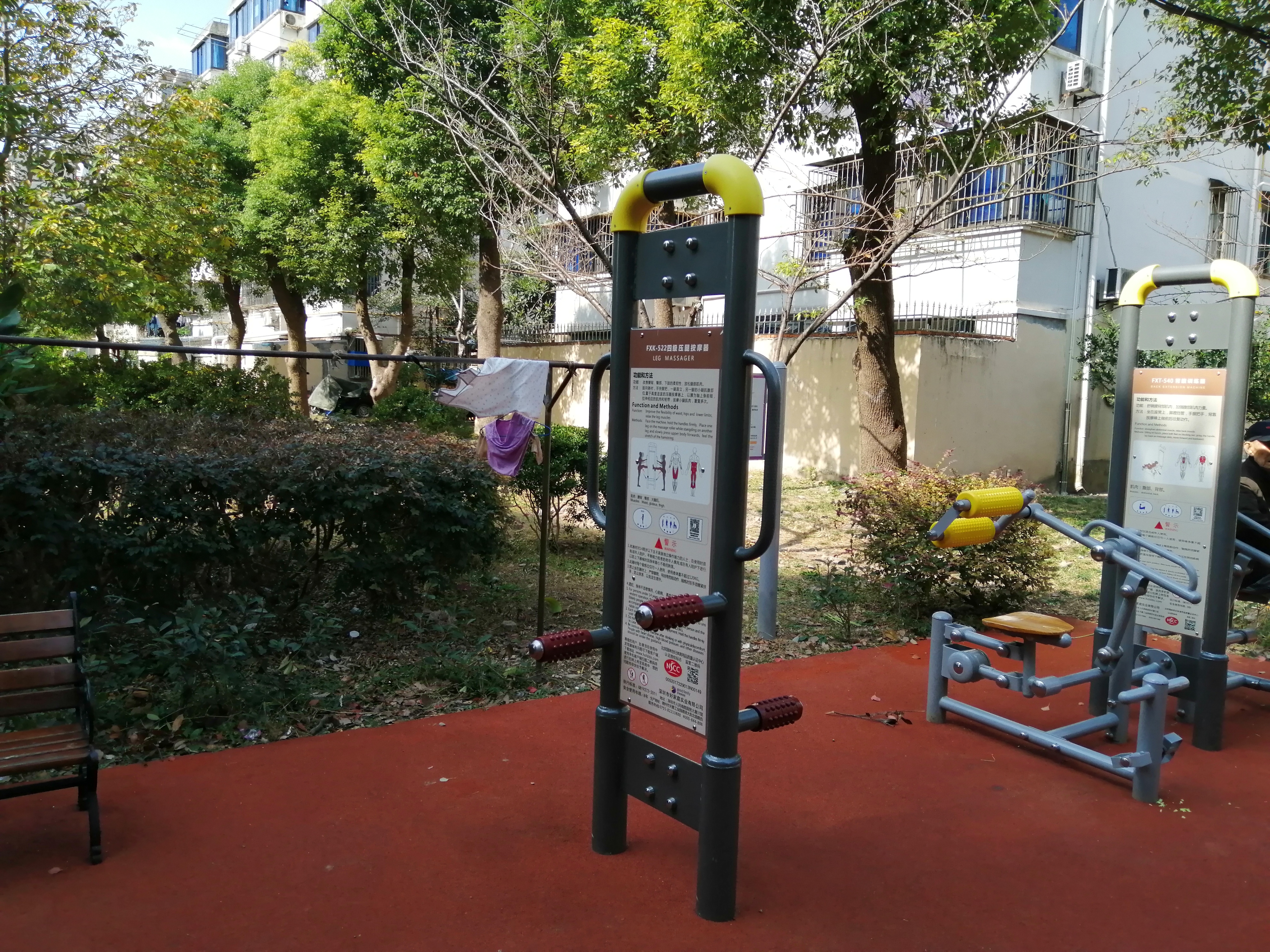 四級壓腿按摩器