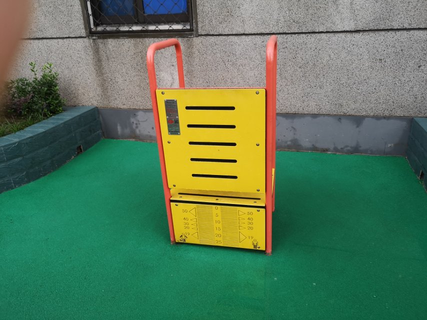 體前屈訓(xùn)練器 體前屈訓(xùn)練器