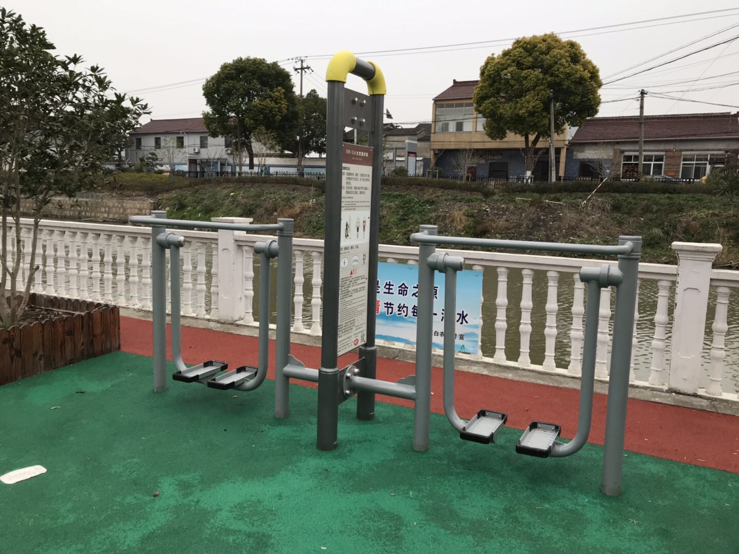 太空漫步機 太空漫步機