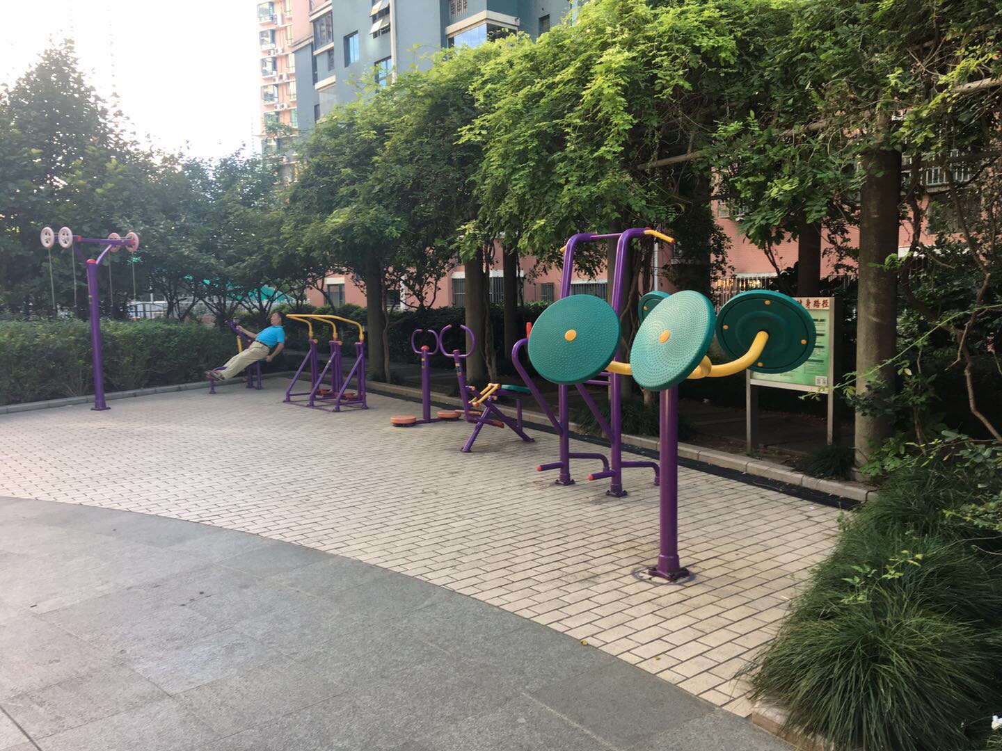 楊浦區市民益智健身點