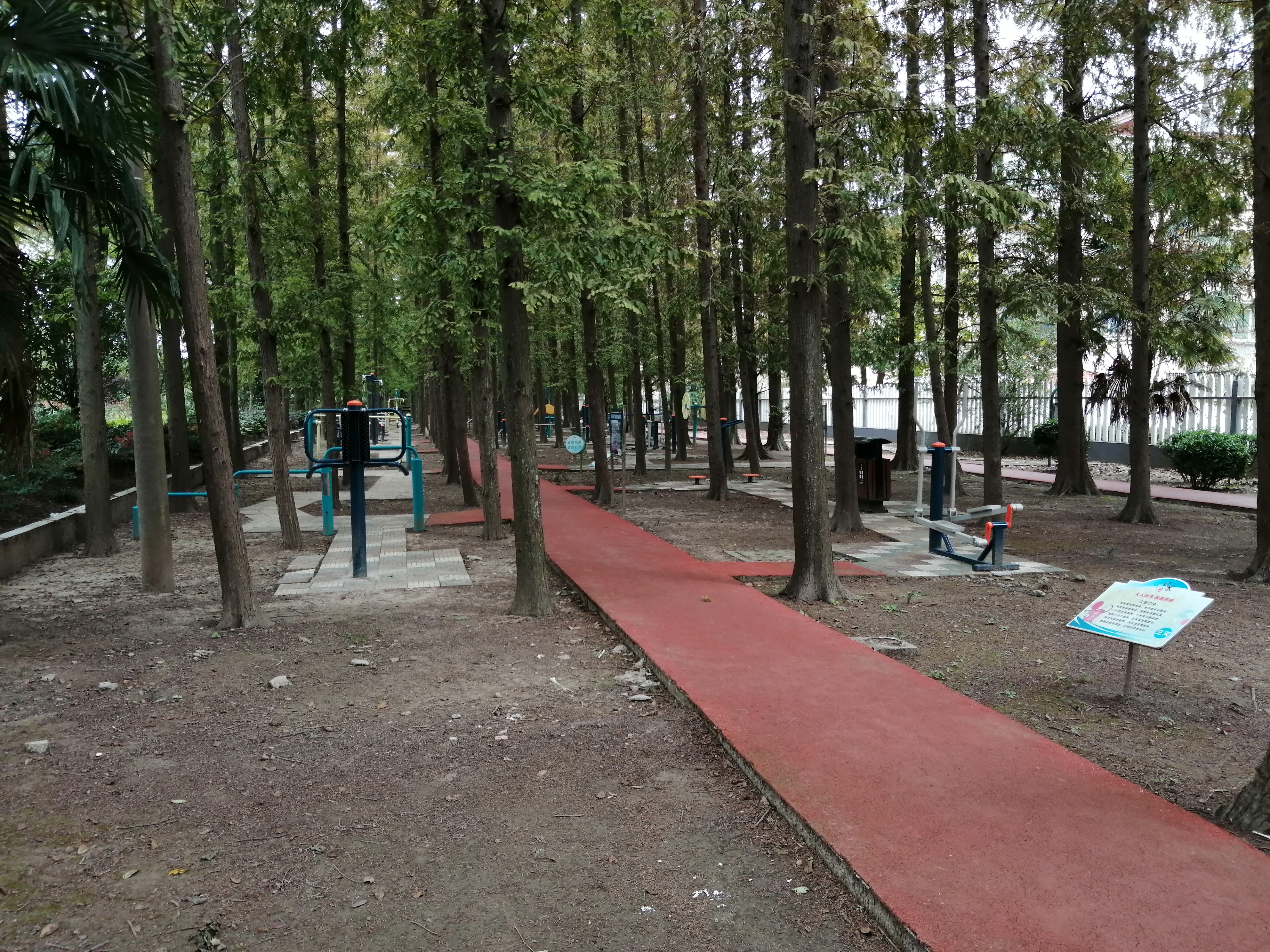 蒸浦村（村部）健身點(diǎn)