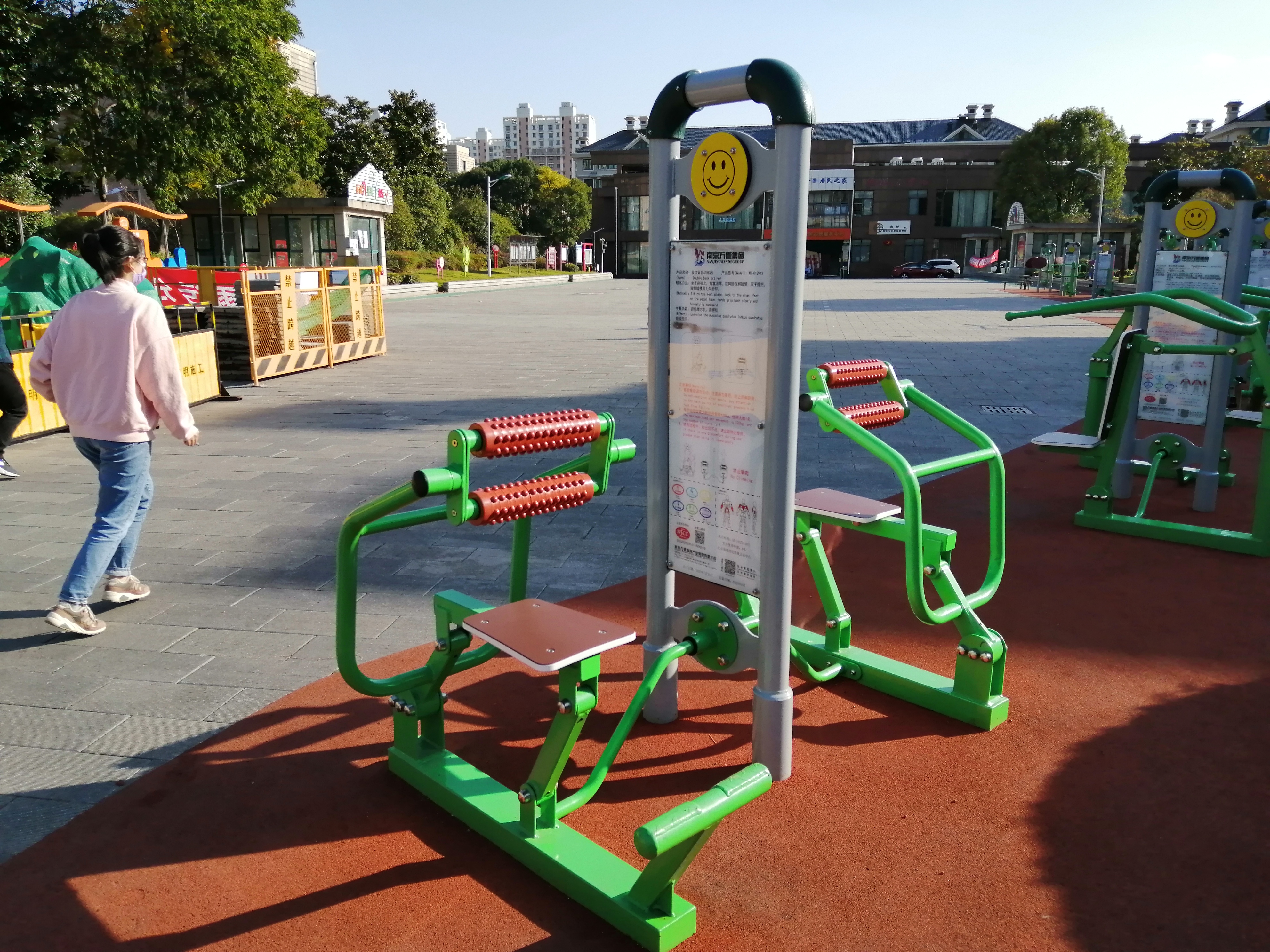 雙位背部訓練器