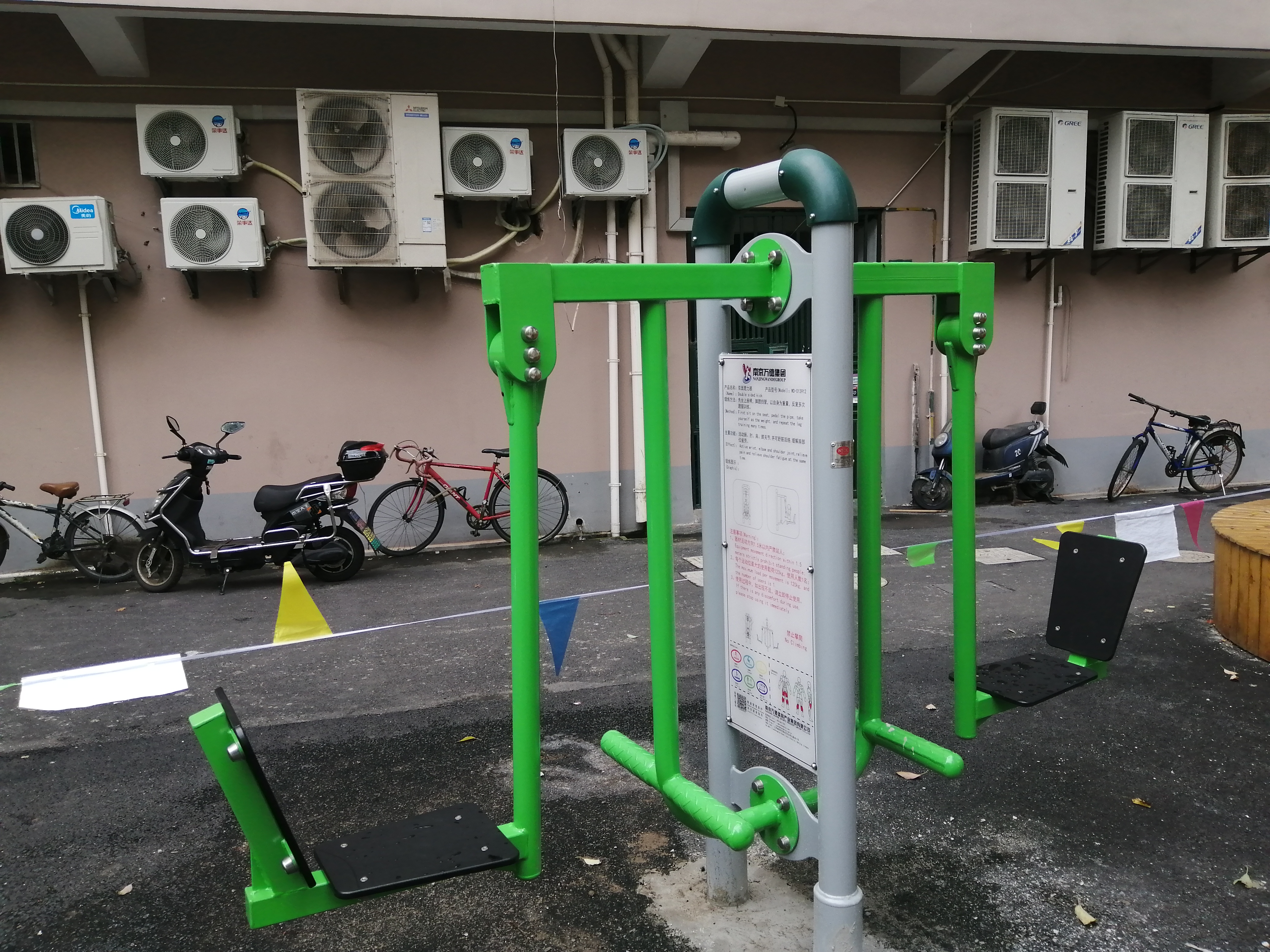 雙面蹬力器 雙面蹬力器