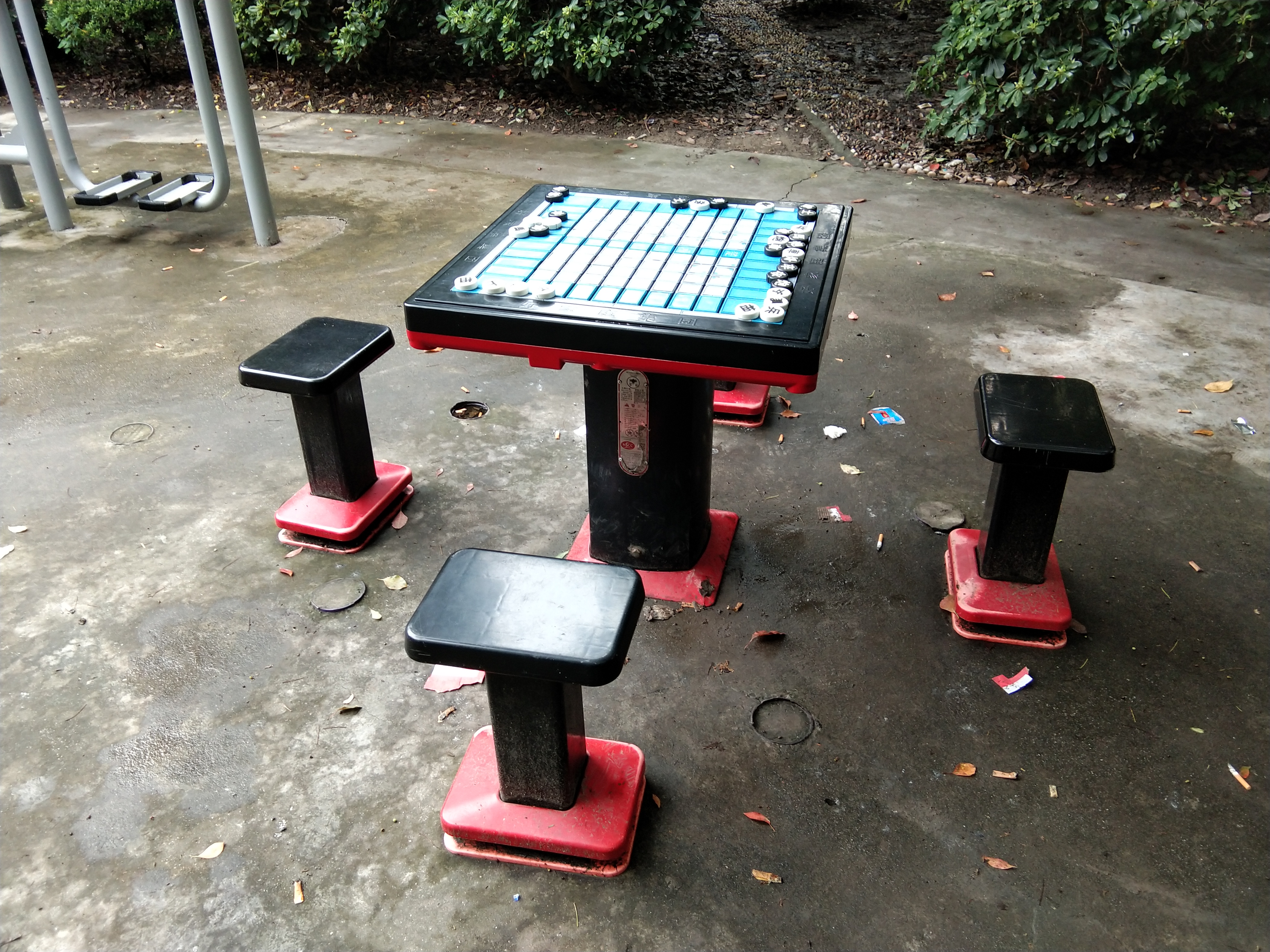 軌道式中國(guó)象棋