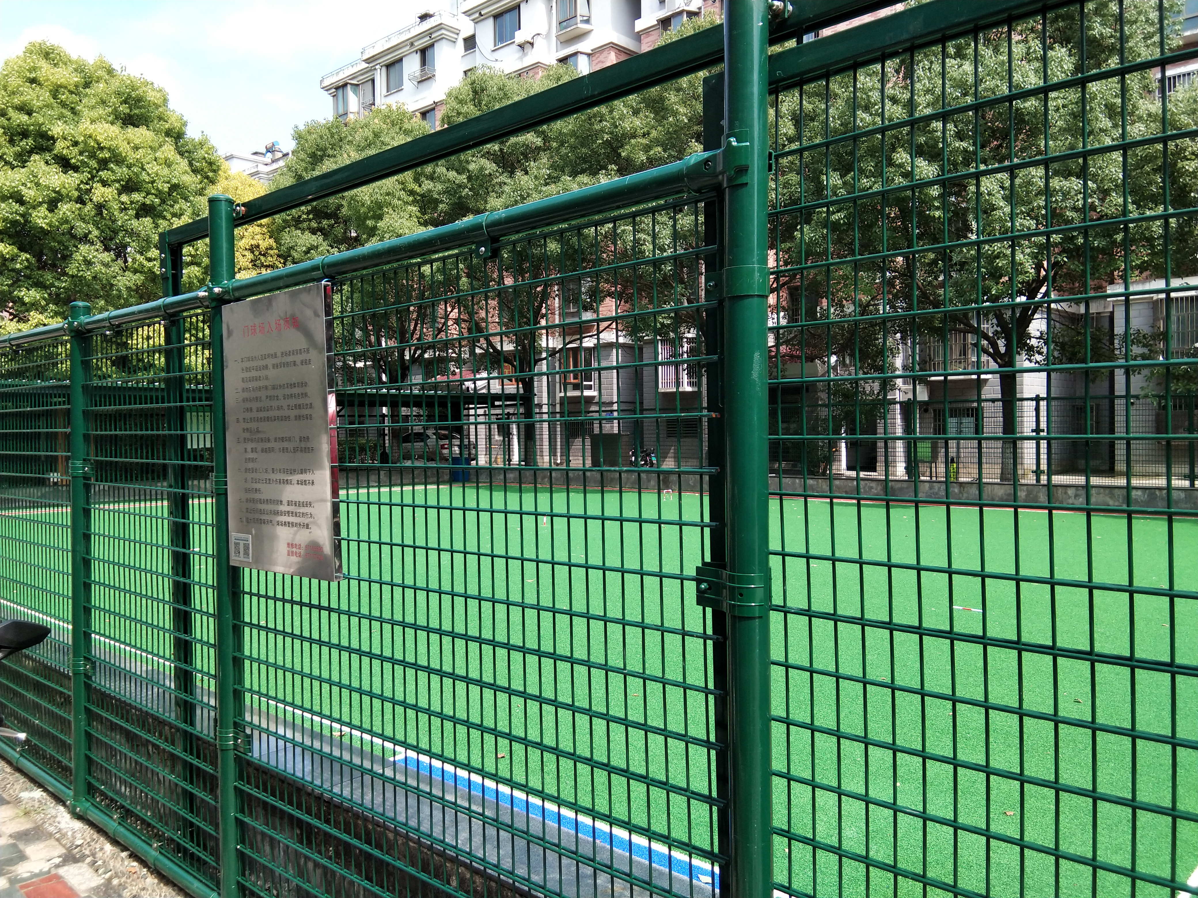 新南家園社區(qū)公共運(yùn)動(dòng)場(chǎng)