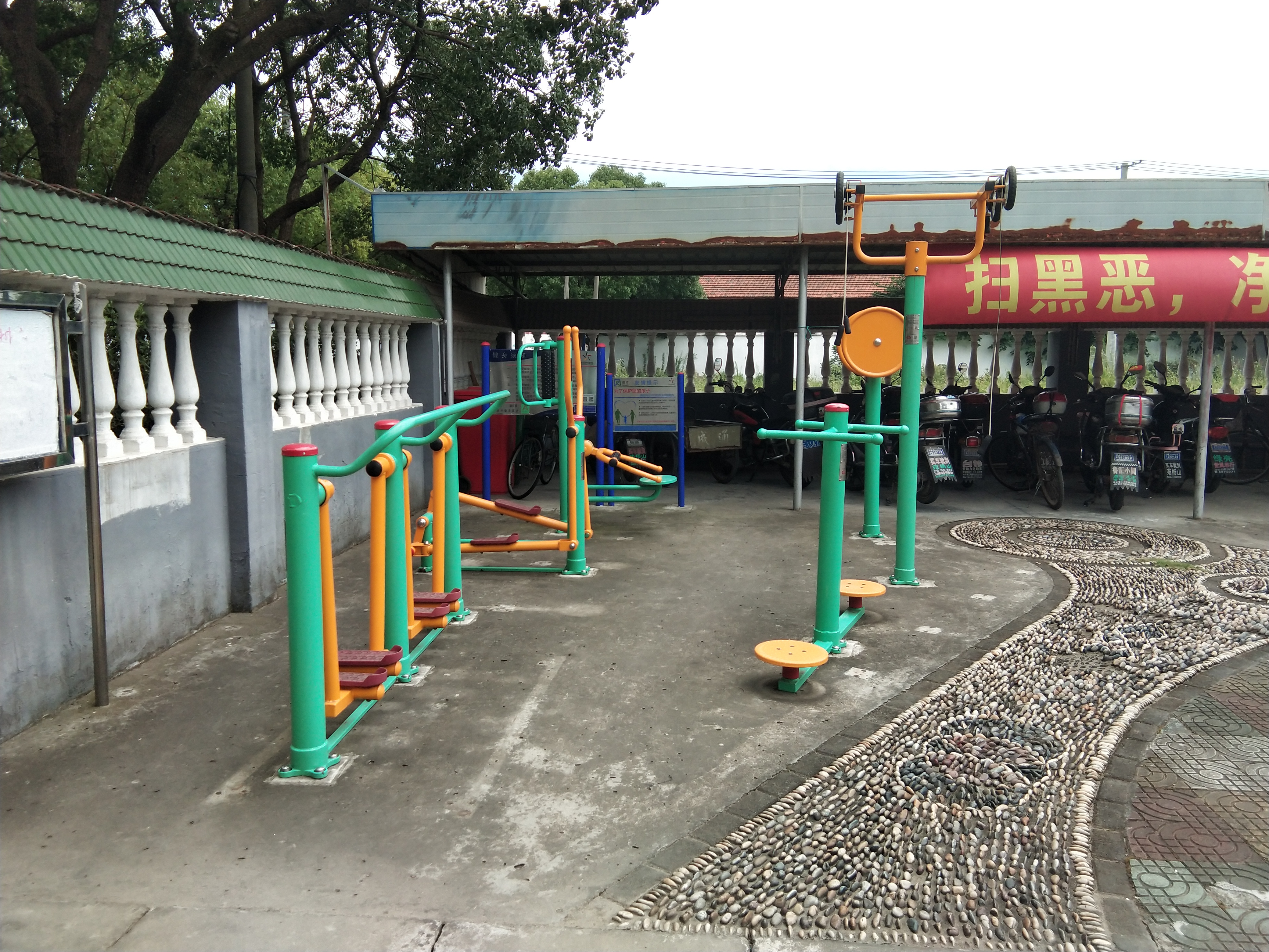 北徐村健身苑點