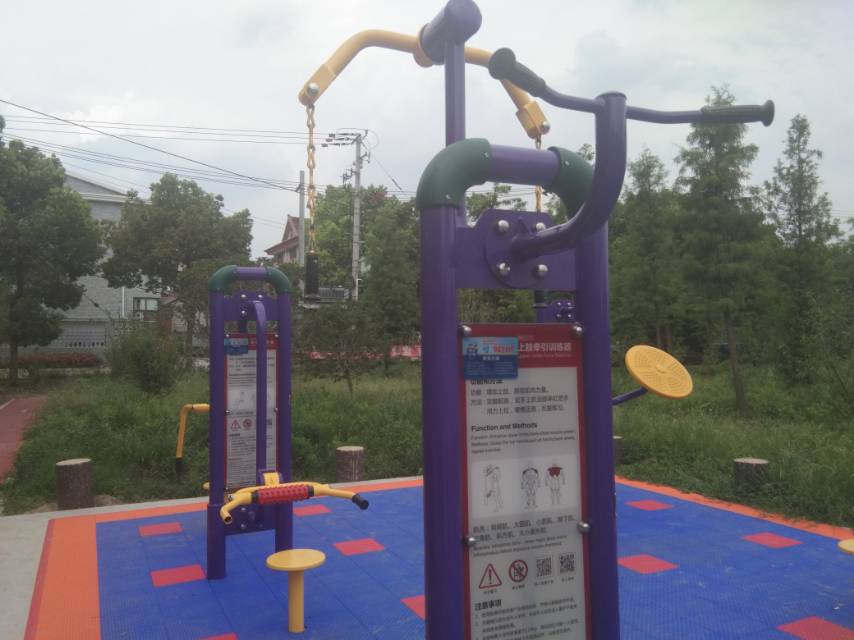 上肢牽引訓練器 上肢牽引訓練器