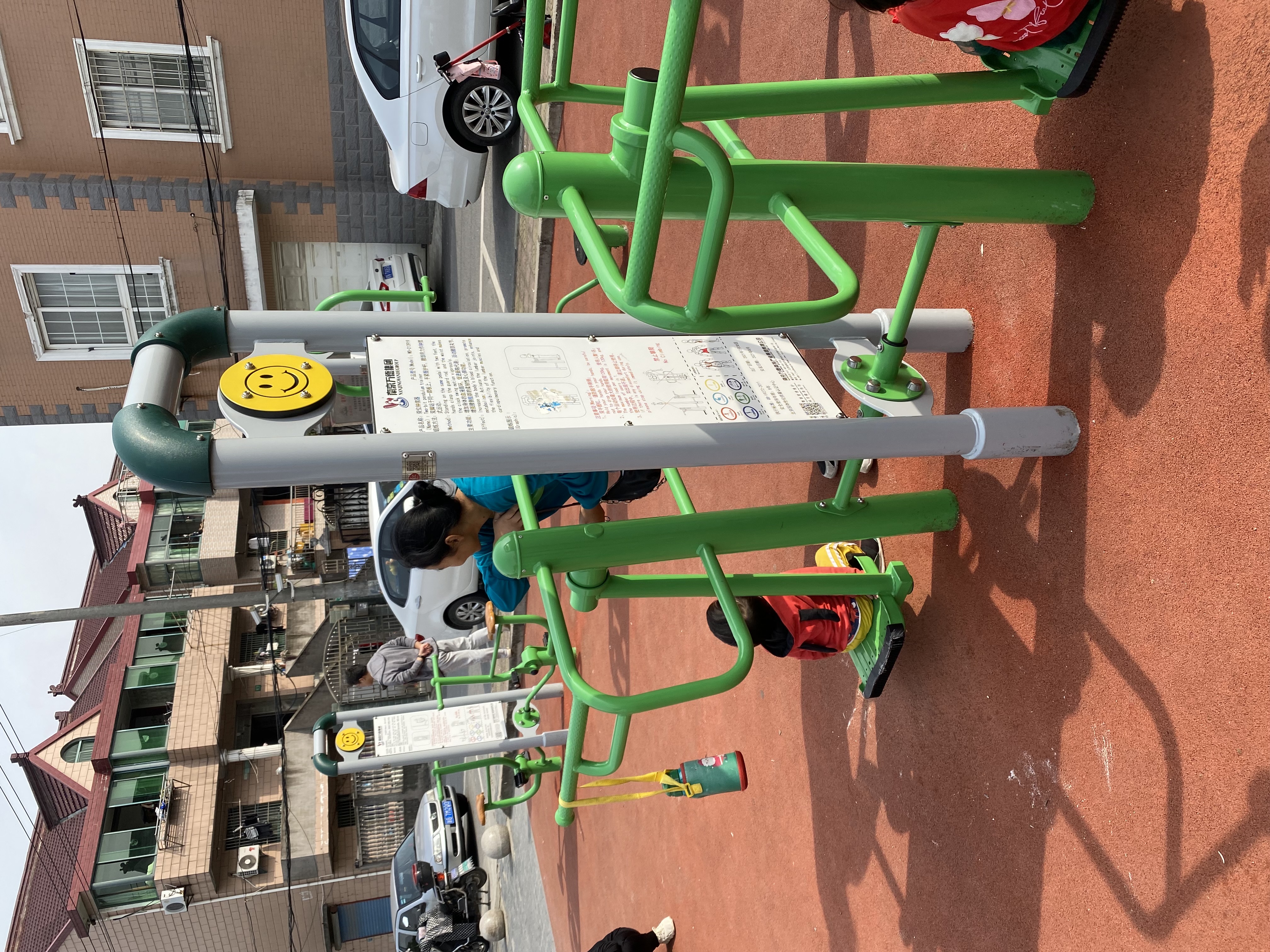 二位鐘擺器 二位鐘擺器