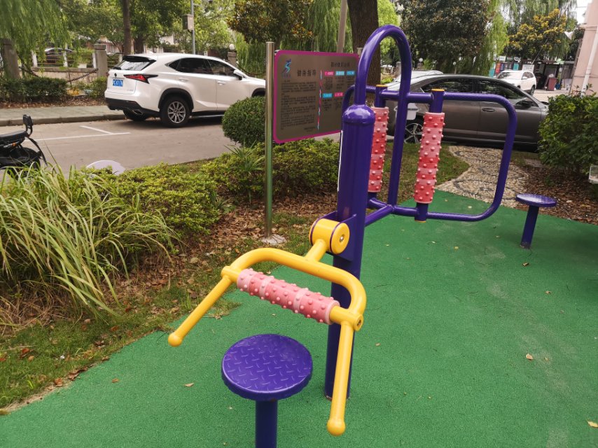 腰背按摩器 腰背按摩器