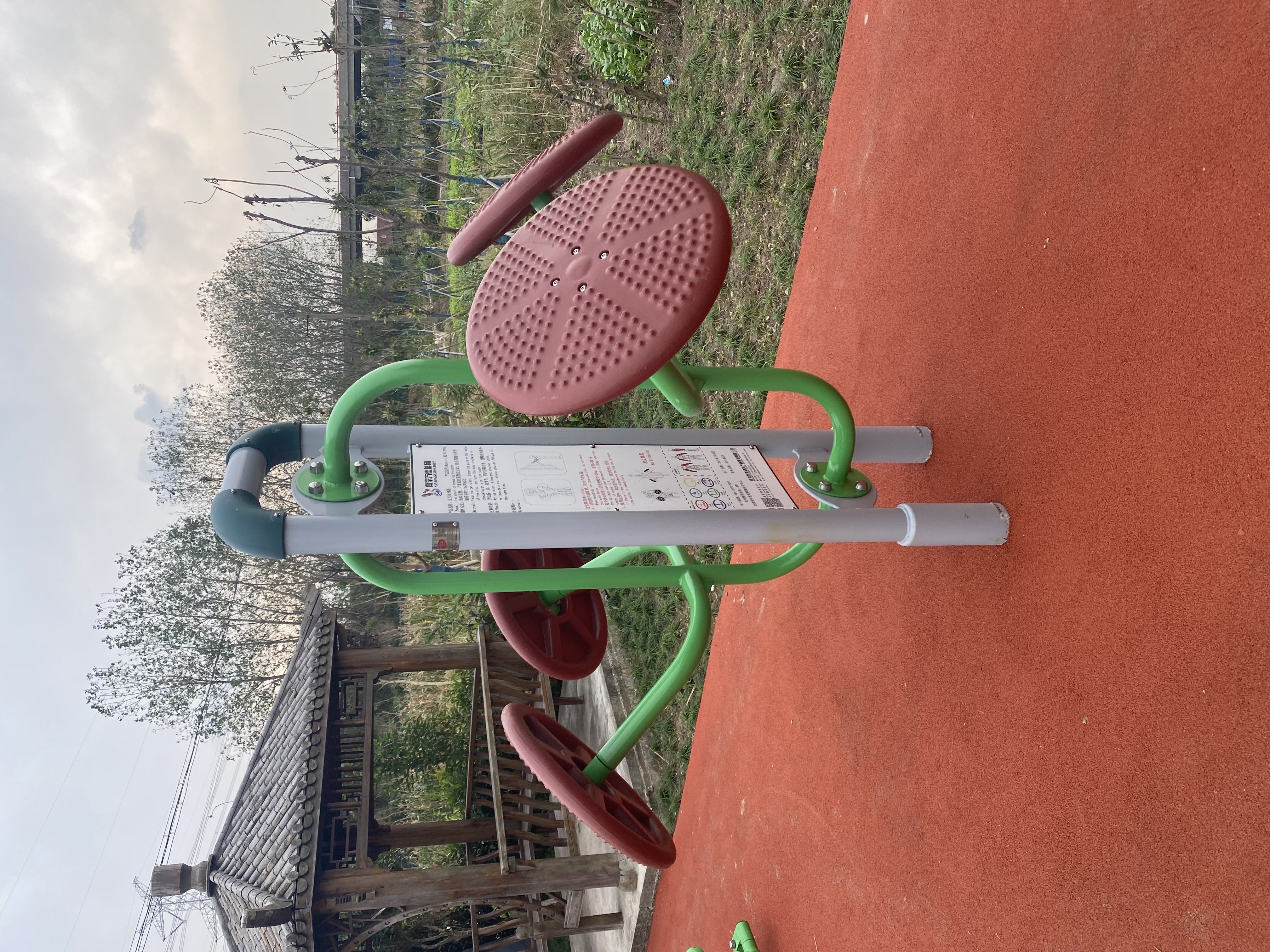 二位揉推器 二位揉推器