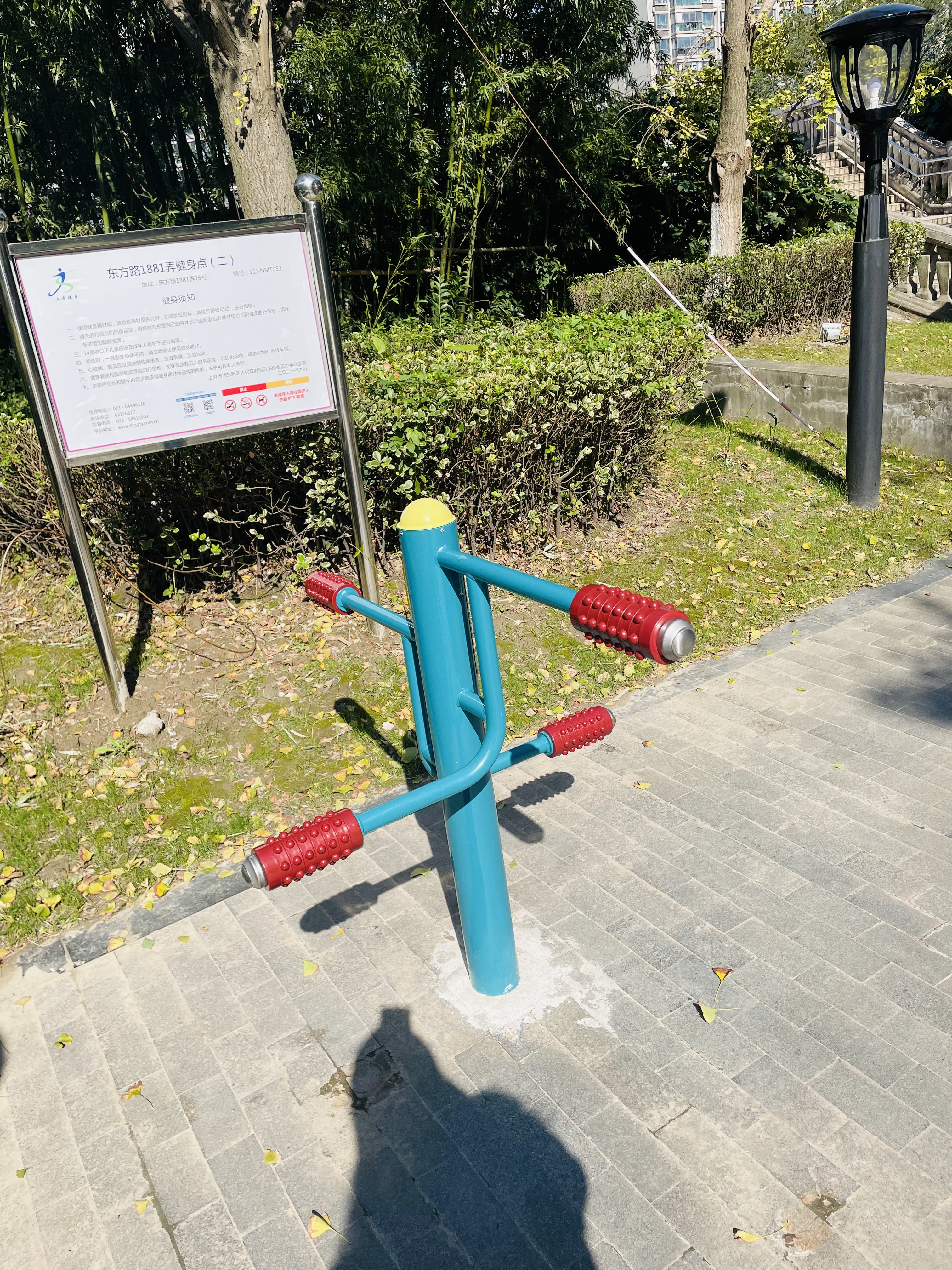 四級壓腿按摩器