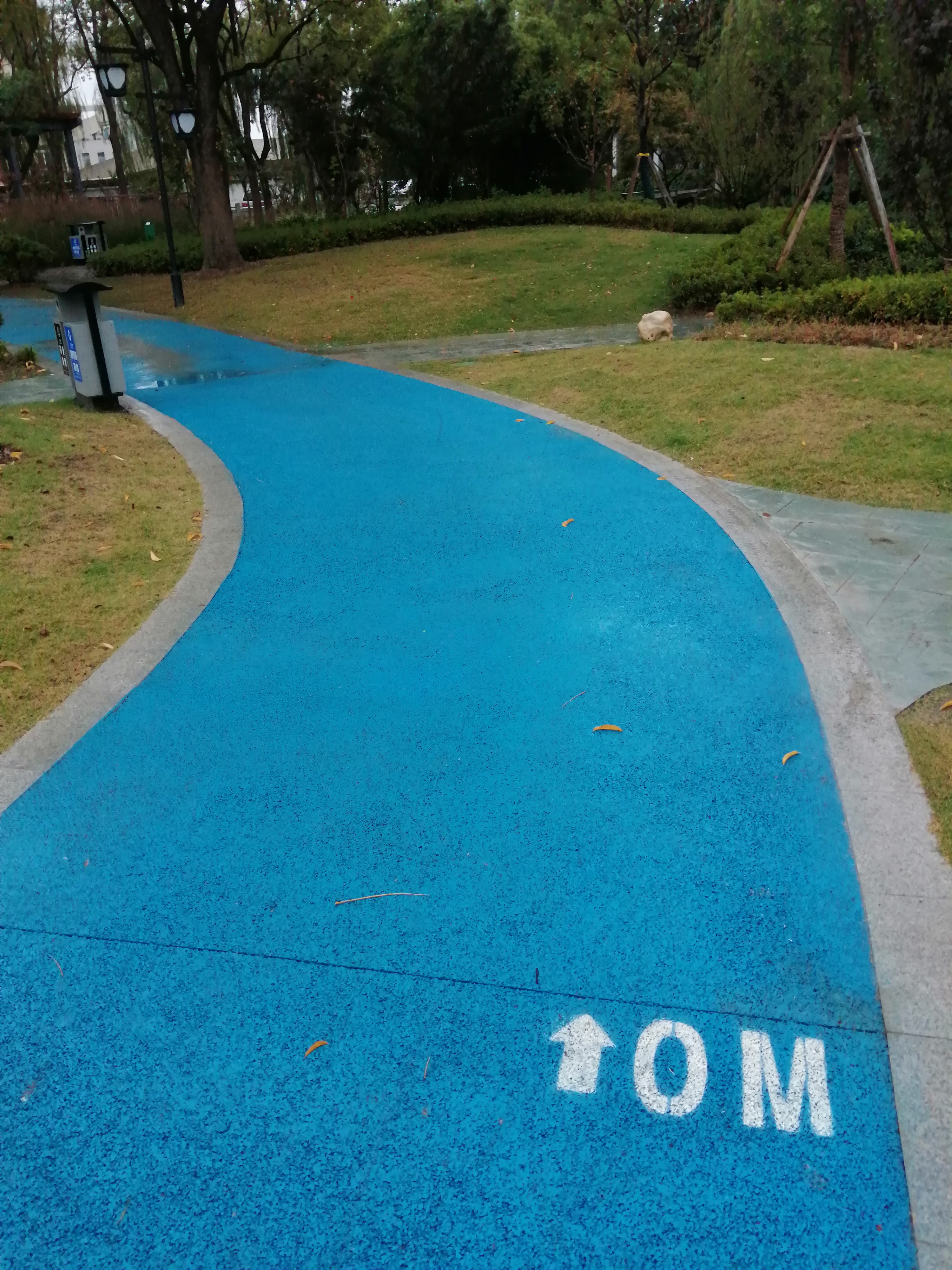 華漕鎮紀王公園市民健身步道