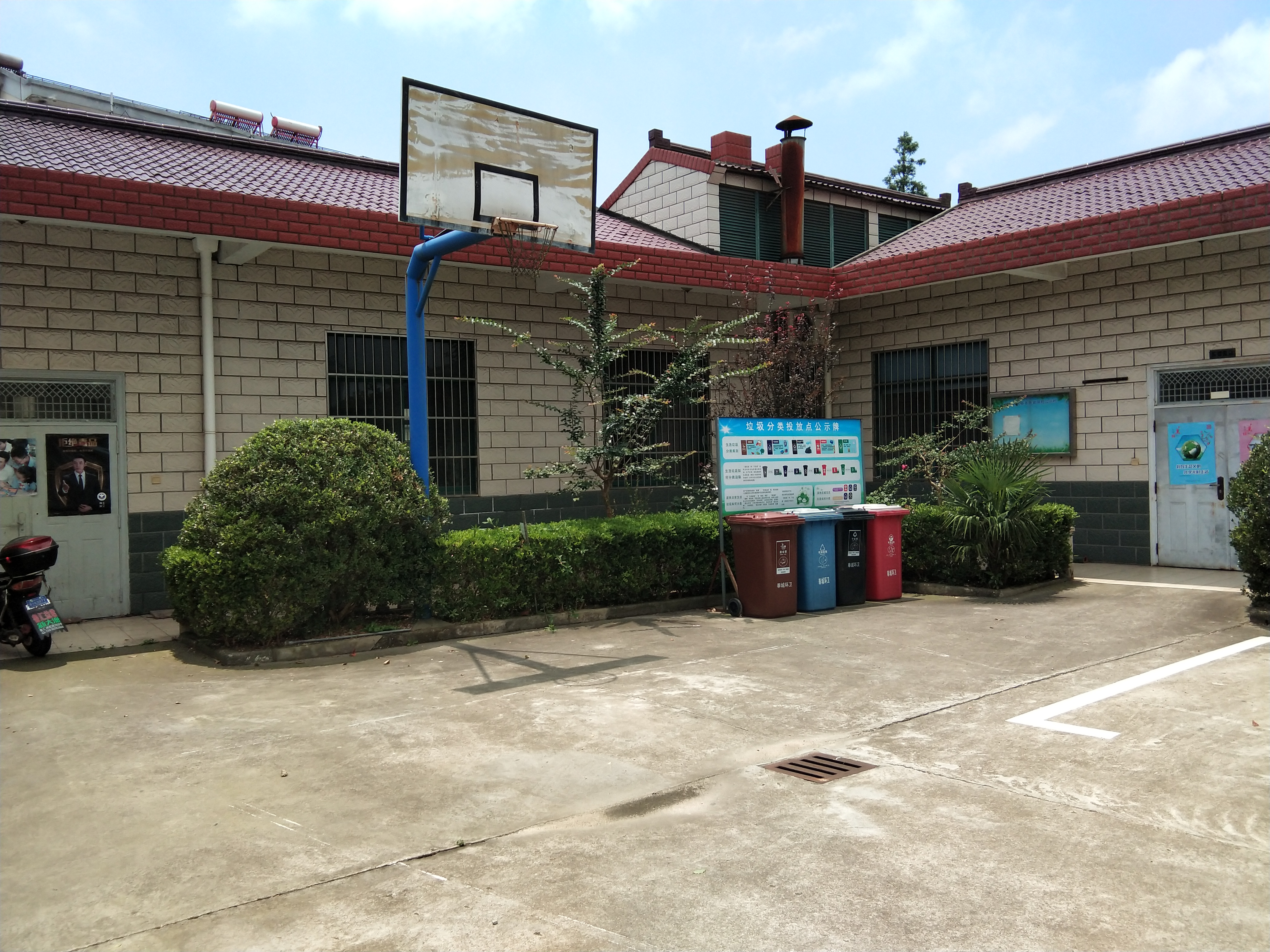 高橋村農民健身工程