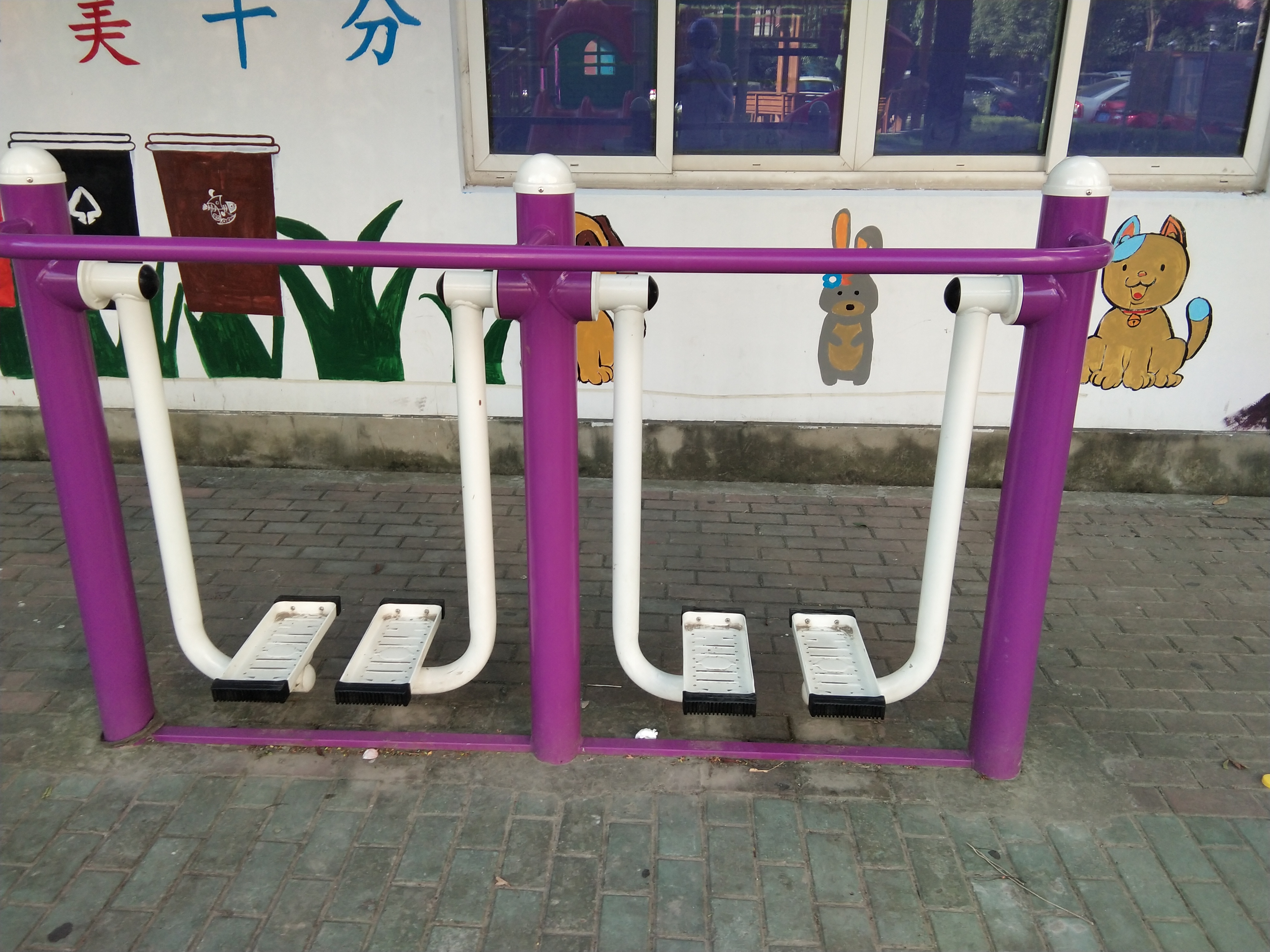 雙位漫步機(jī)