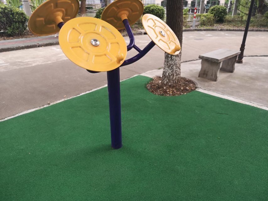 太極揉推器 太極揉推器