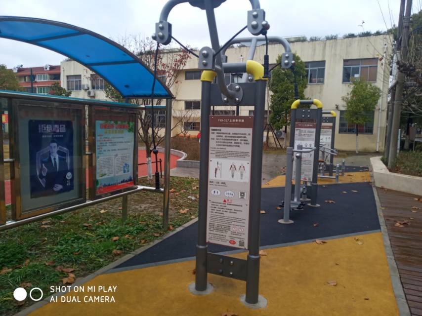 上肢牽引器 上肢牽引器