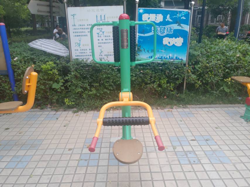 坐式腰背按摩器