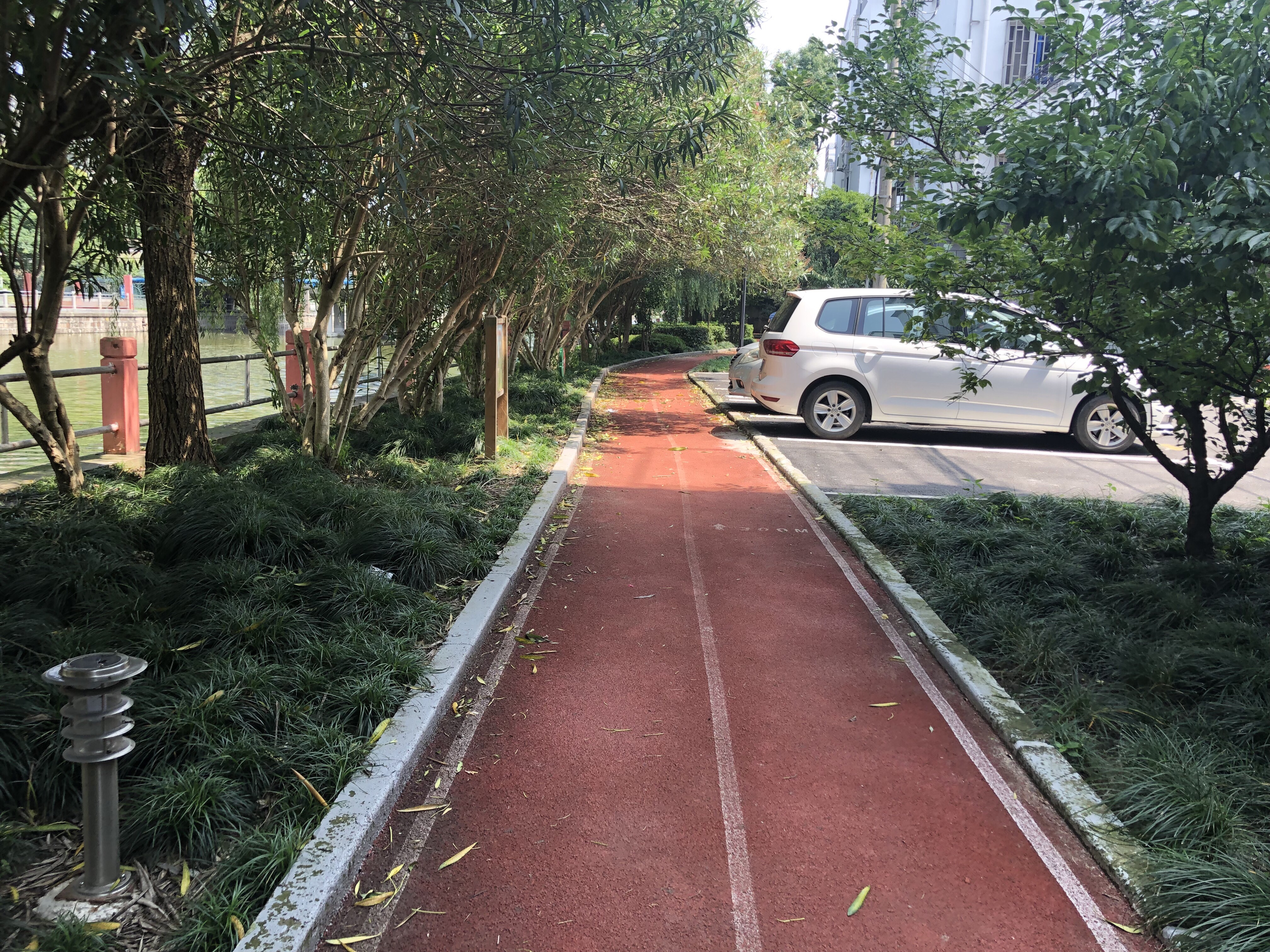 育秀七居市民健身步道