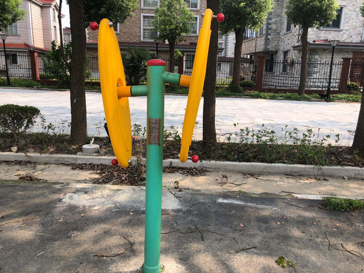 快樂大轉盤 快樂大轉盤