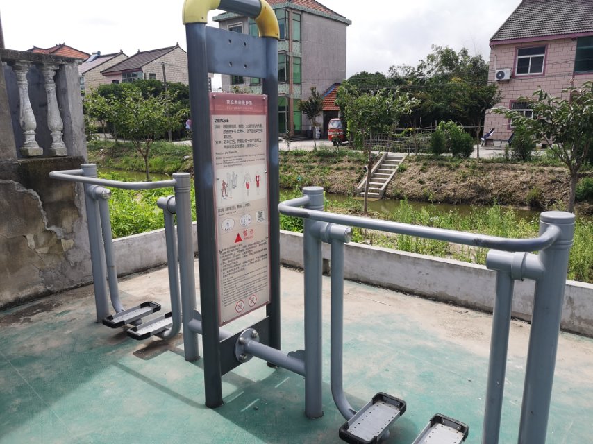 雙位太空漫步機 雙位太空漫步機