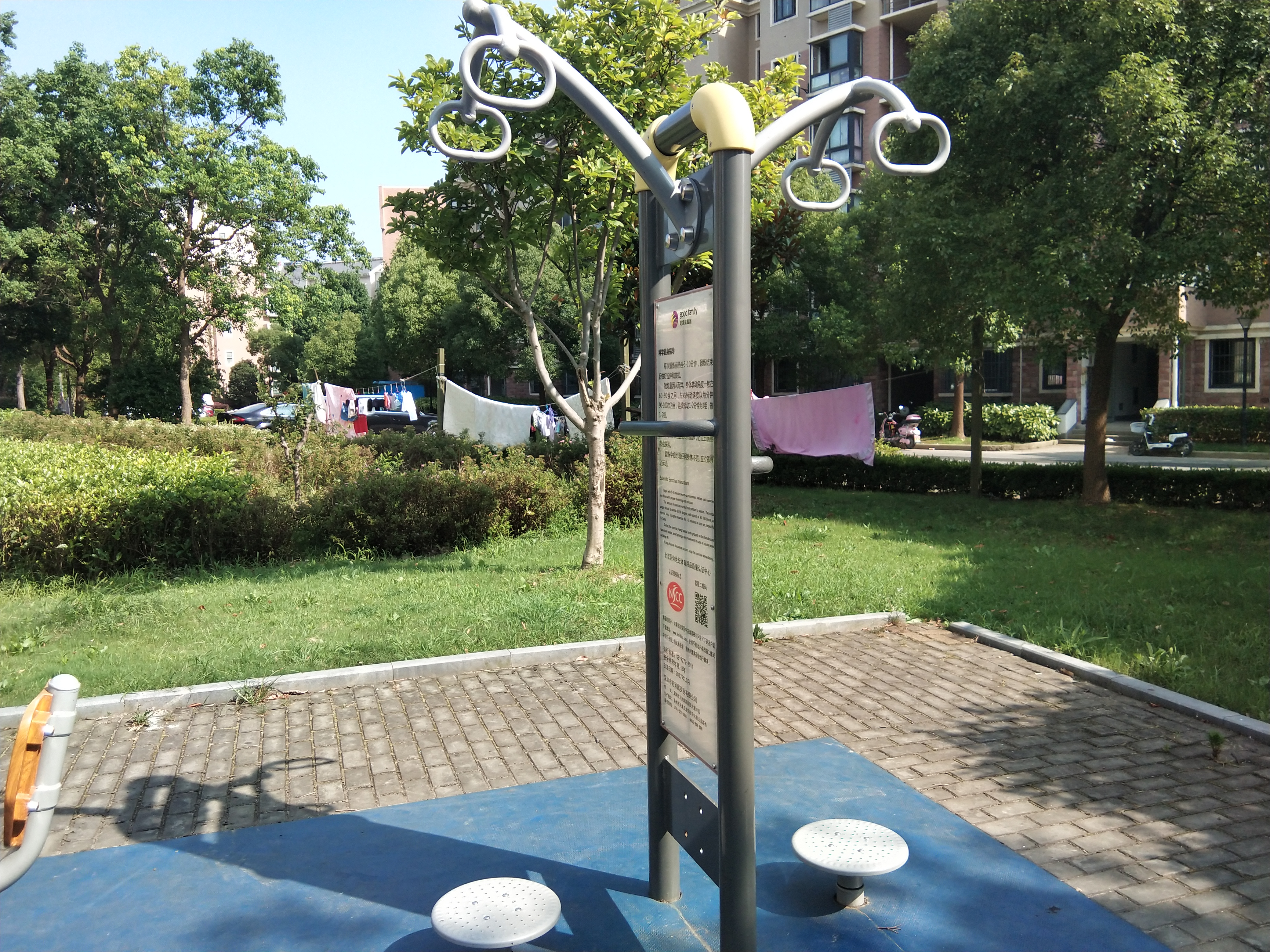 二人轉腰器 二人轉腰器