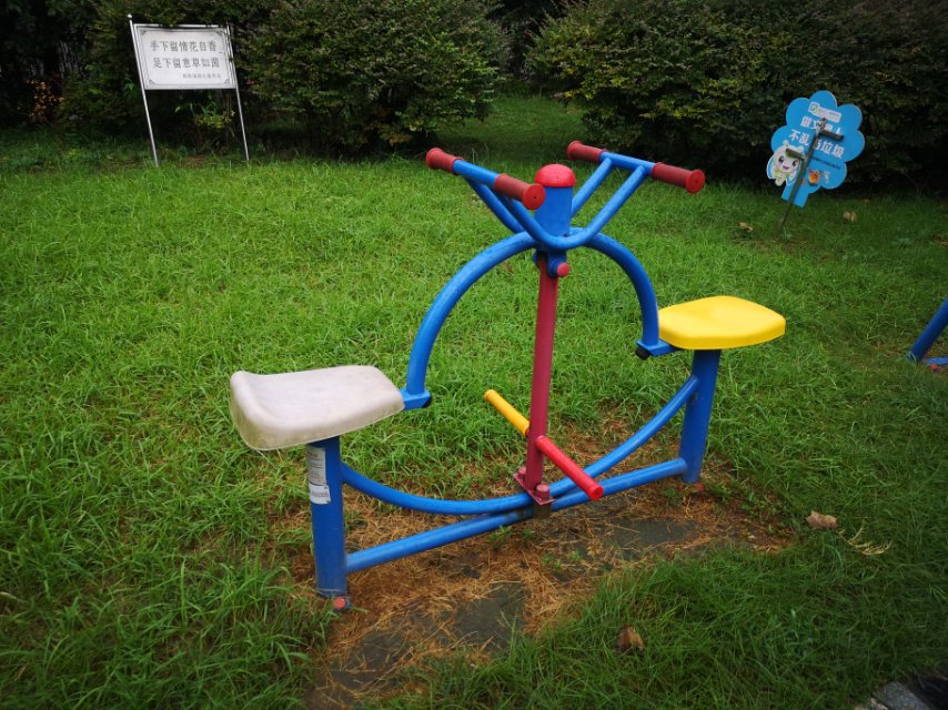 下肢康復器 下肢康復器