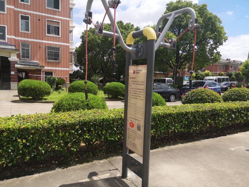 上肢牽引器 上肢牽引器