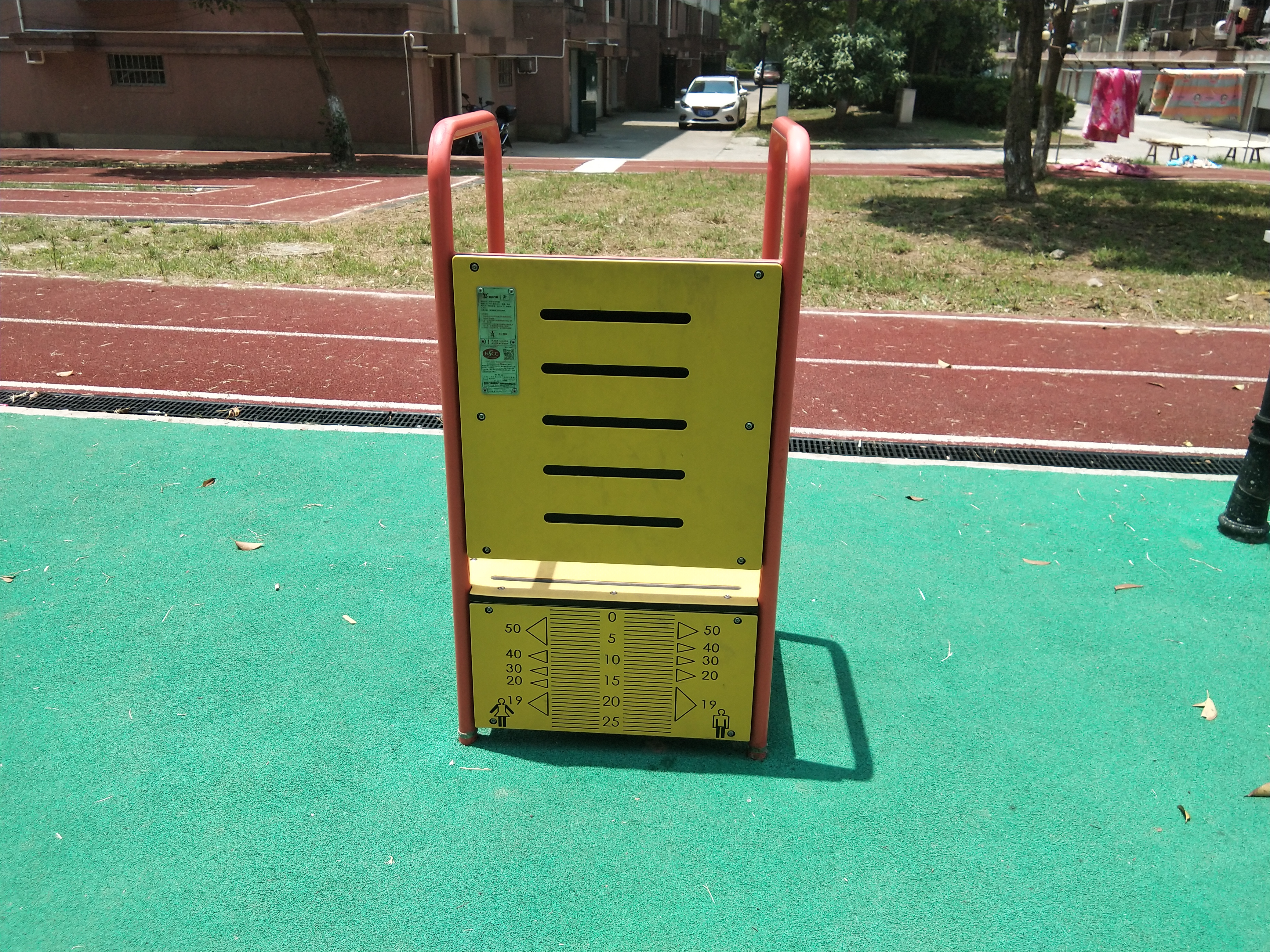 體前屈訓練器 體前屈訓練器