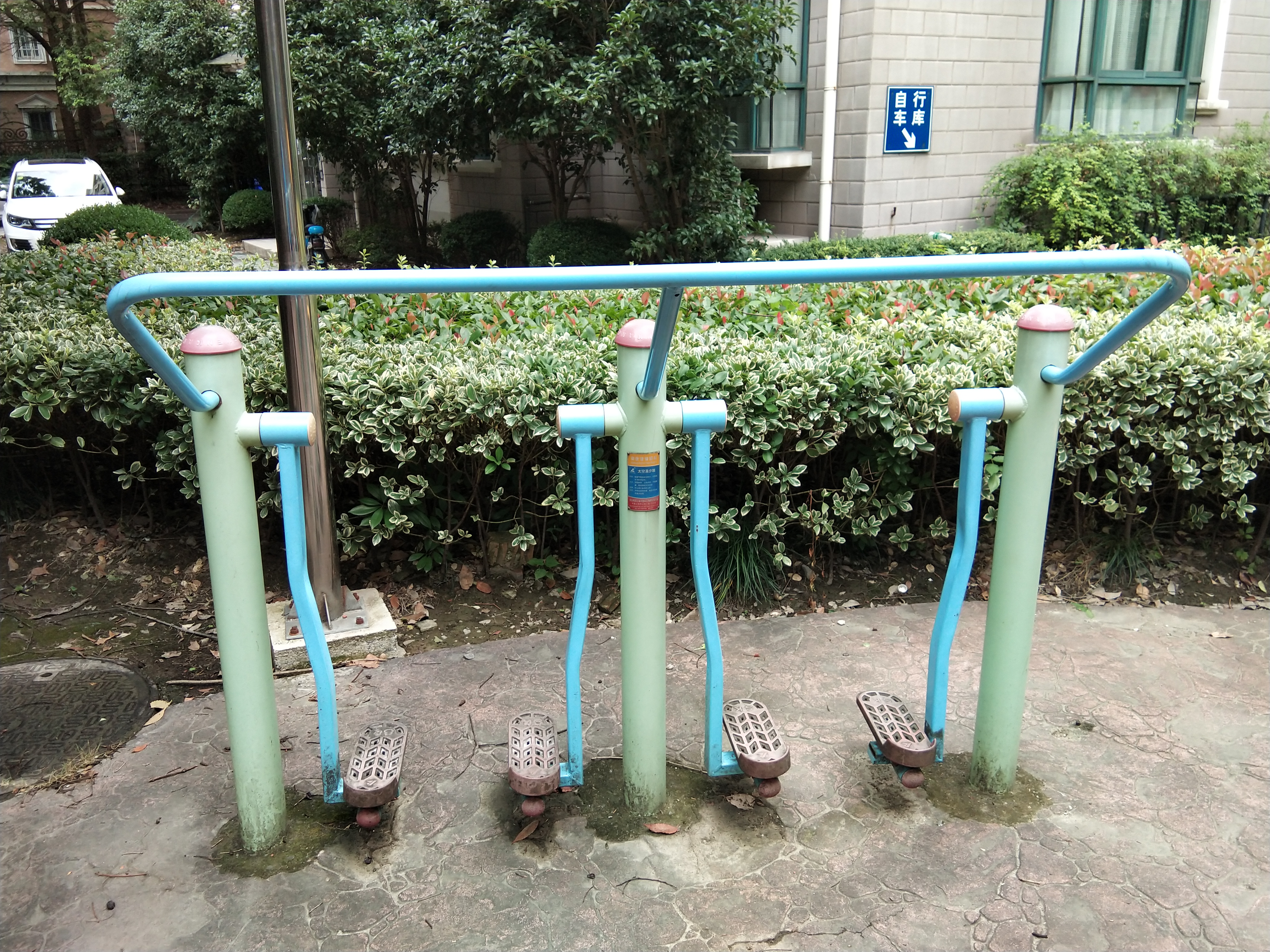 太空漫步器 太空漫步器