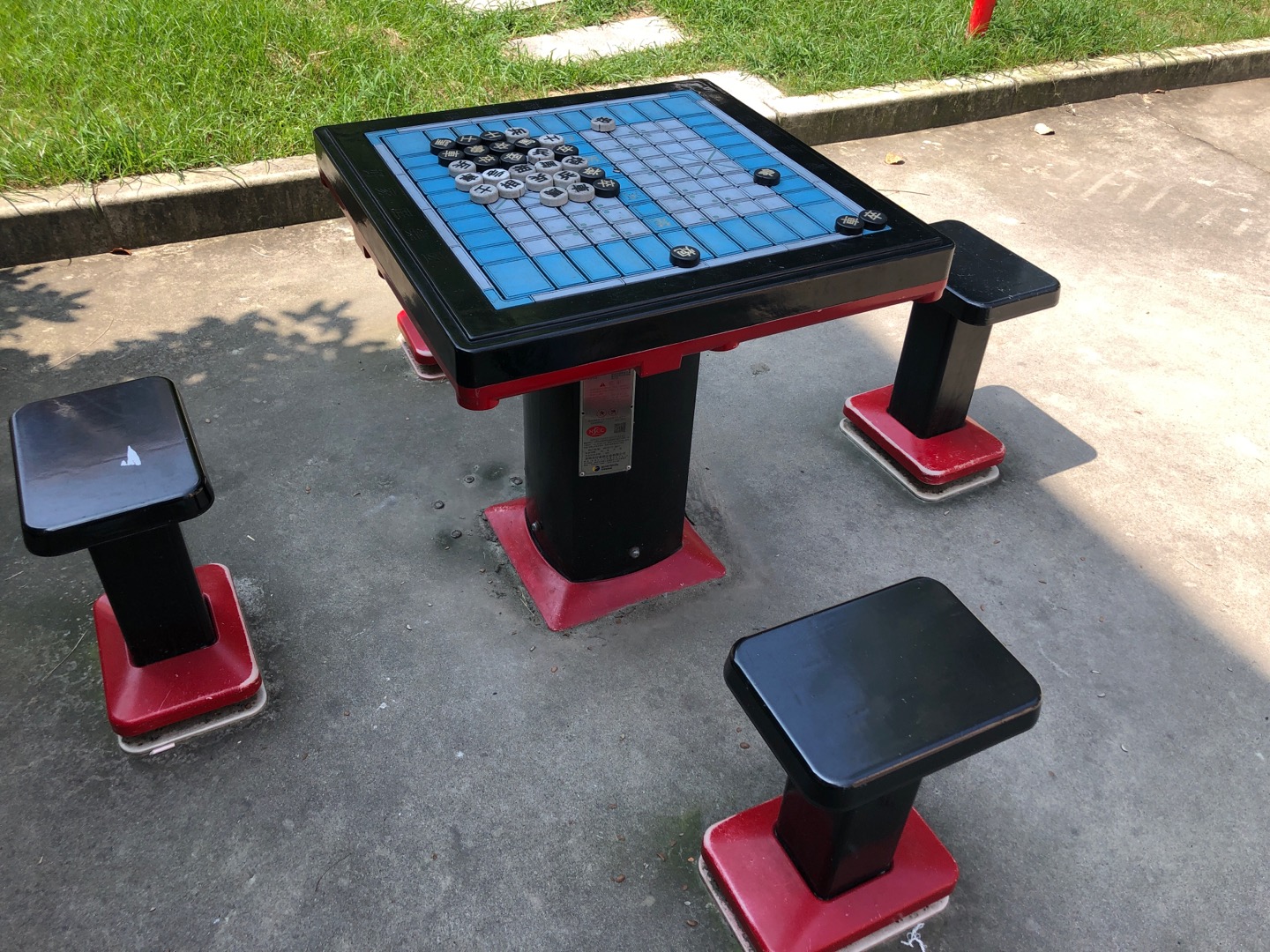 軌道式中國象棋