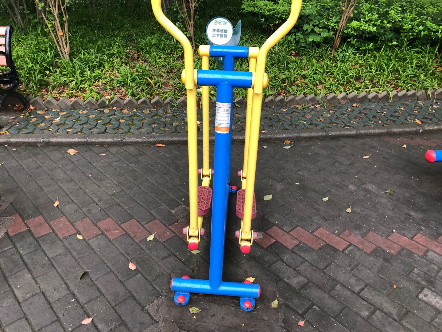 單人漫步器 單人漫步器