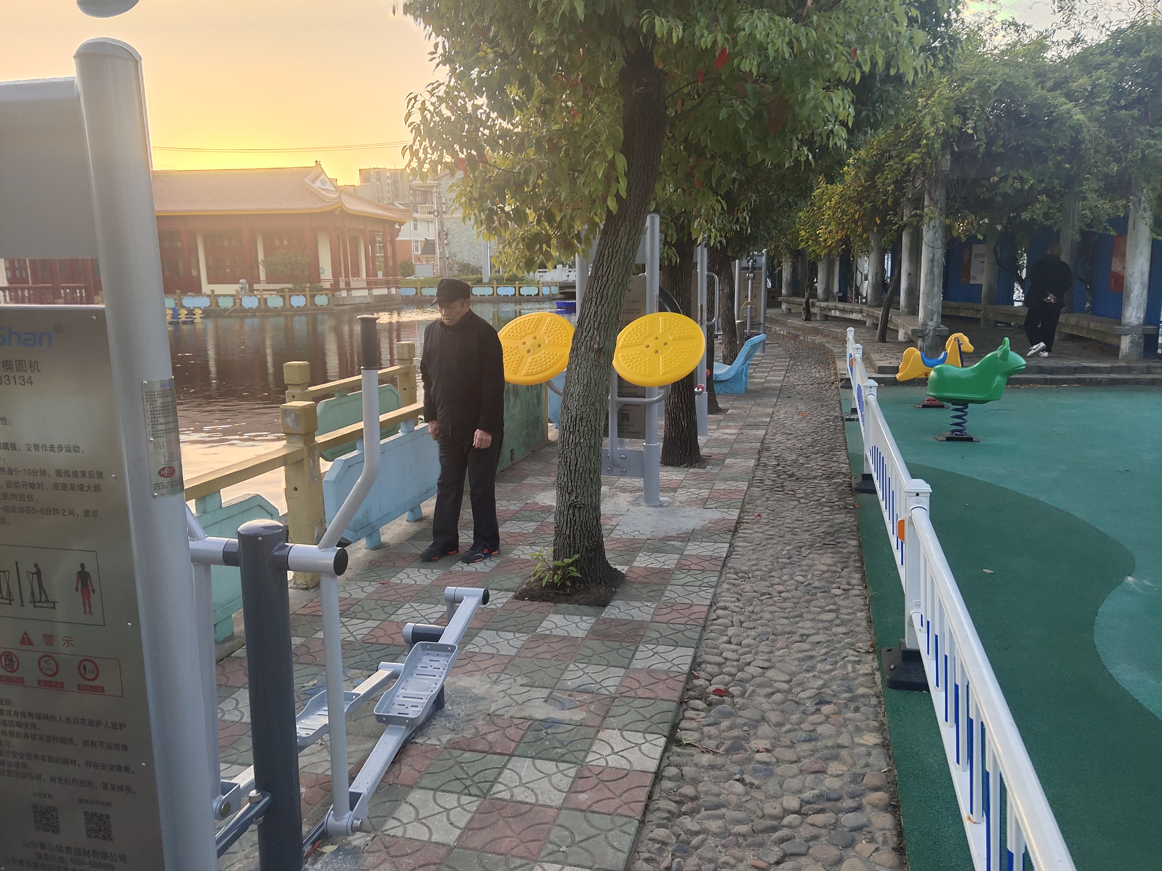 華莊村市民健身點