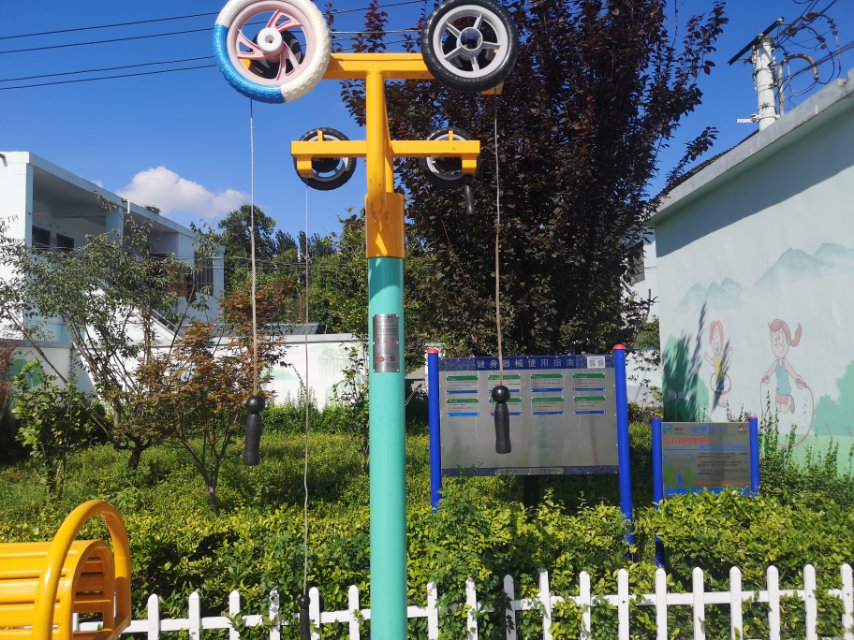 上肢牽引器 上肢牽引器